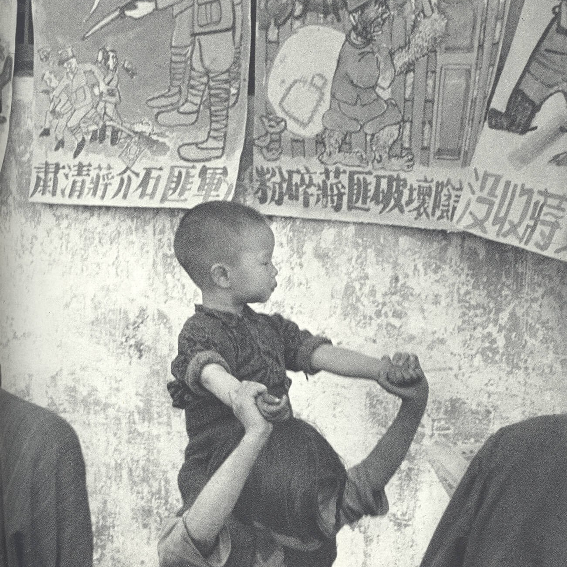 Анри Картье-Брессон — биография и альбомы известного фотографа. ТУРМАЛИН ТАНЯ ЖЕНСКИЙ ФОТОГРАФ В МОСКВЕ