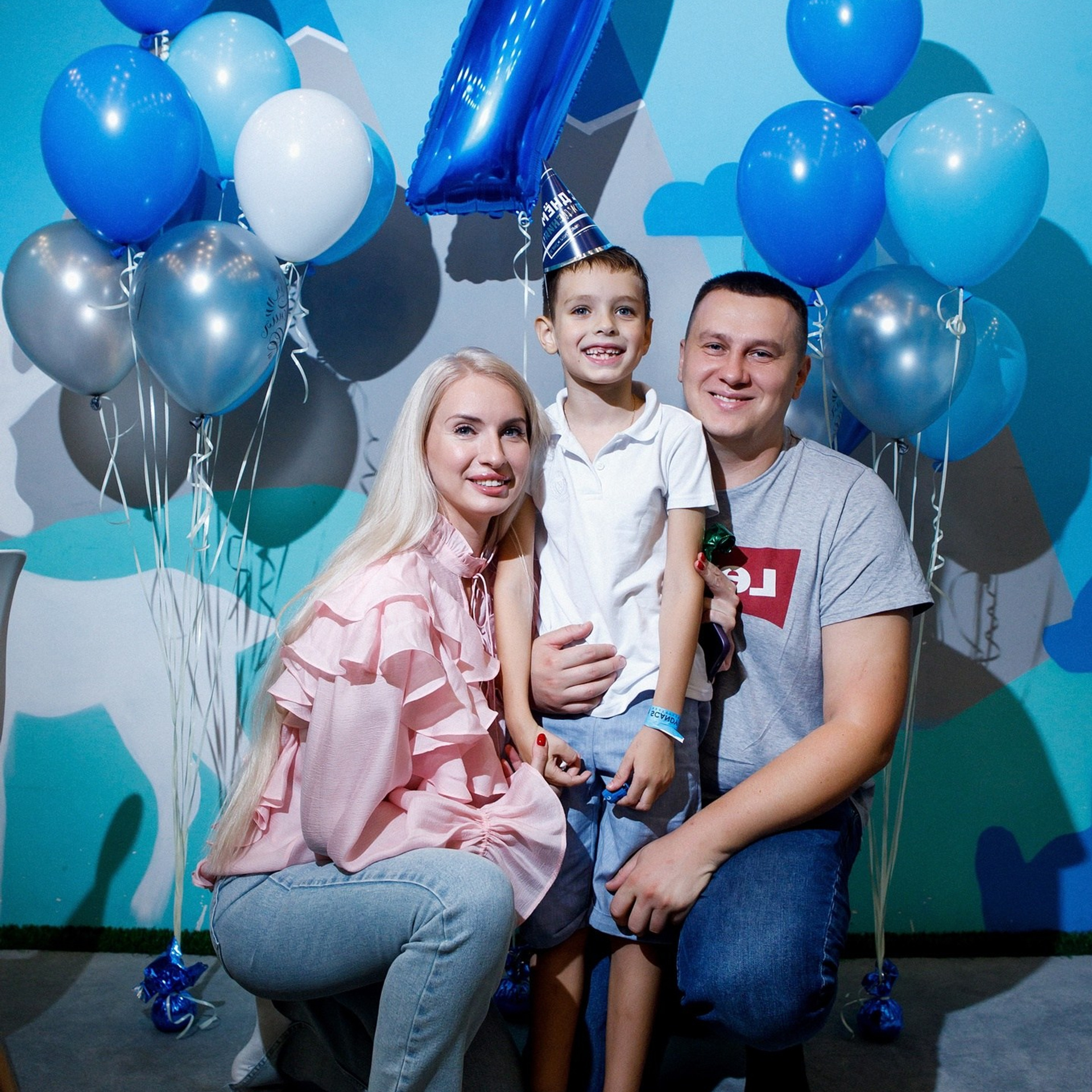 День рождения