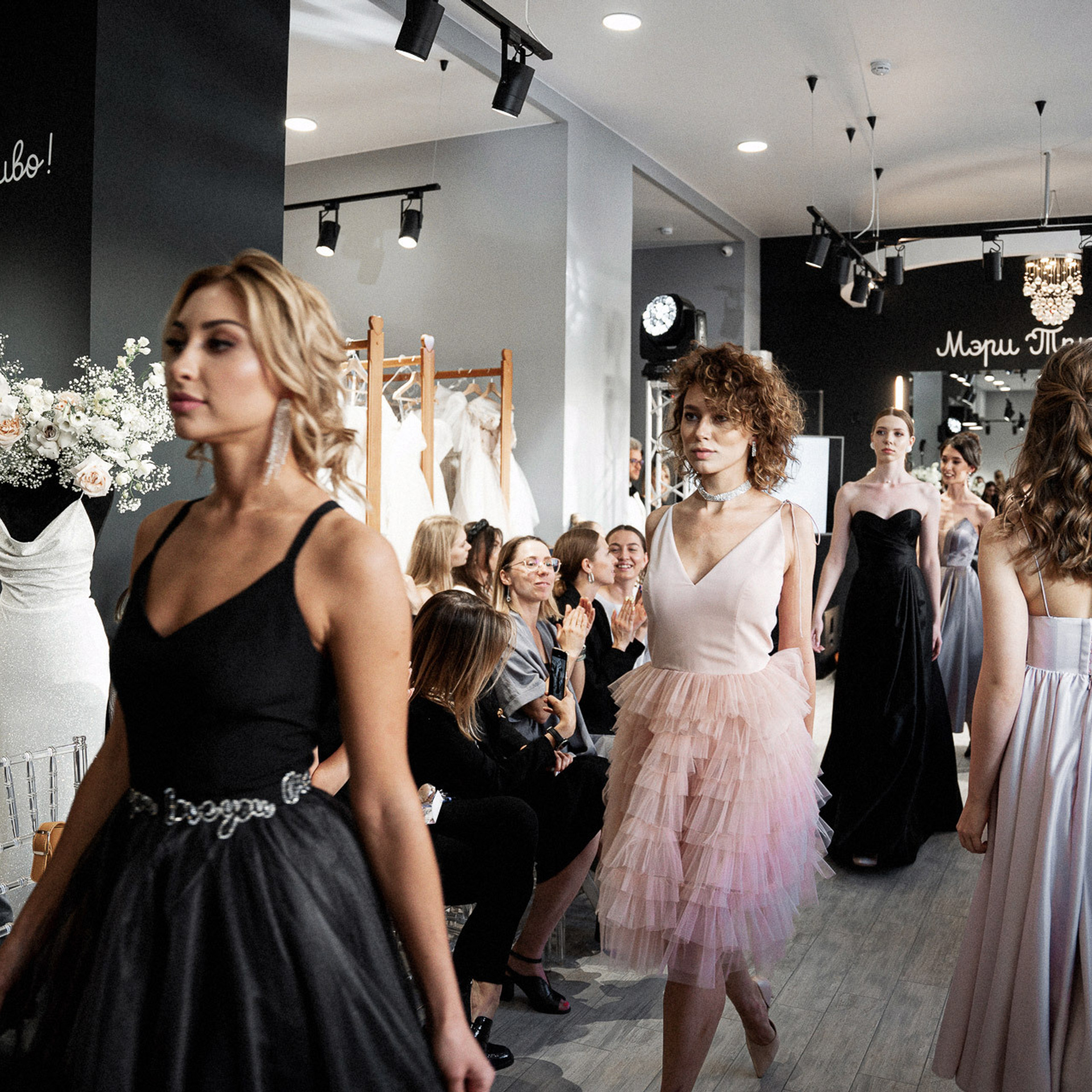 МЭРИ ТРЮФЕЛЬ. Открытие салона свадебных платьев