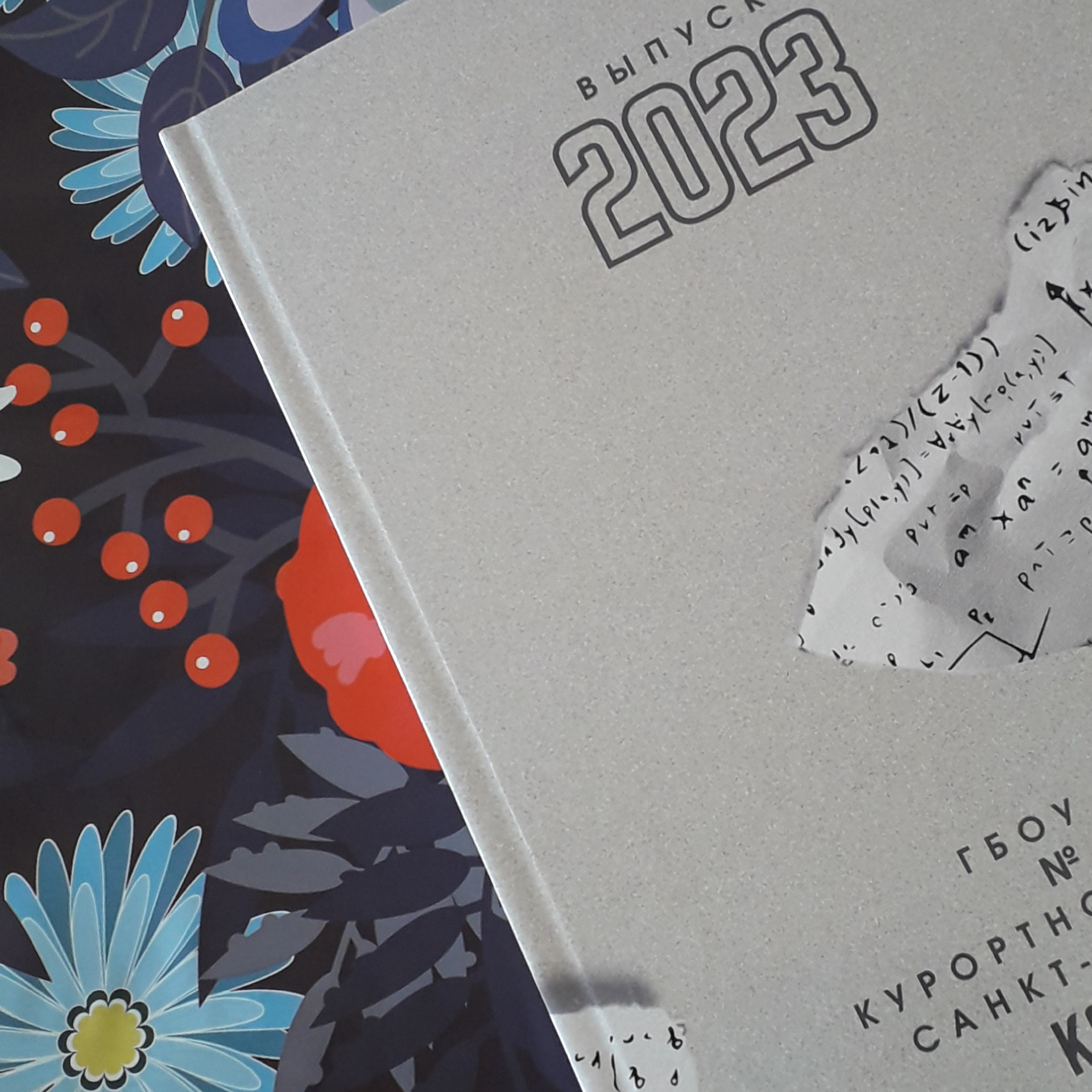 Отзывы. Фотограф Тимофеева Юлия