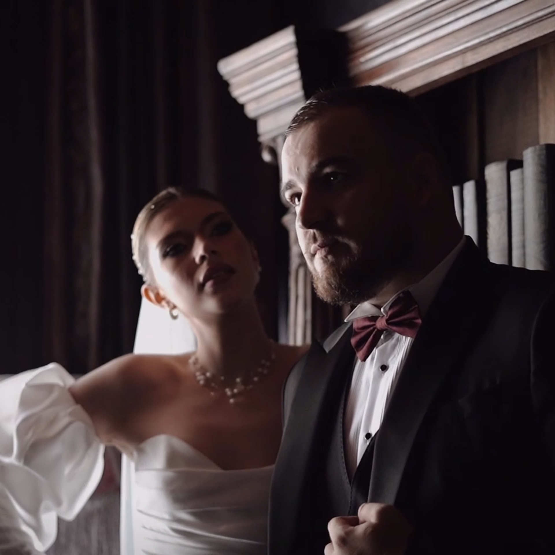 Диана и Иван