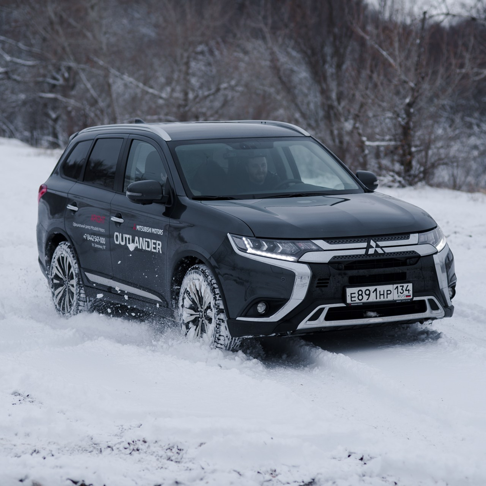 Зимний тест-драйв Арконт