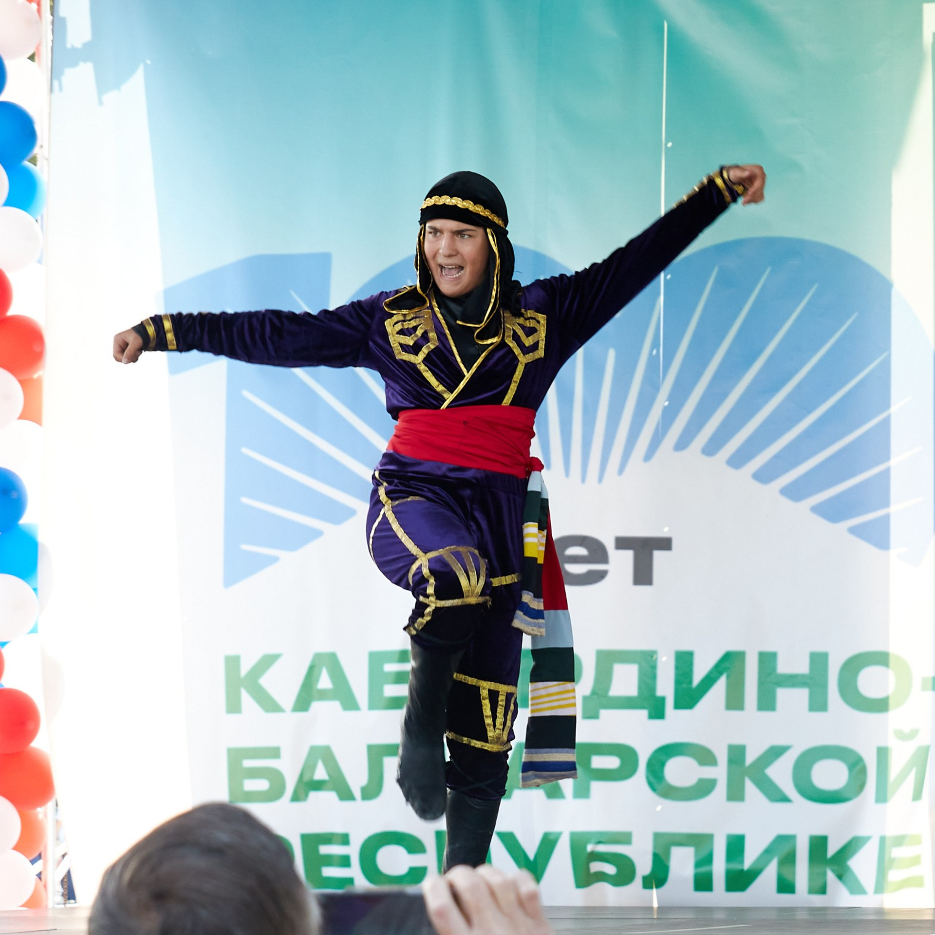 100 лет КБР, г. Нальчик