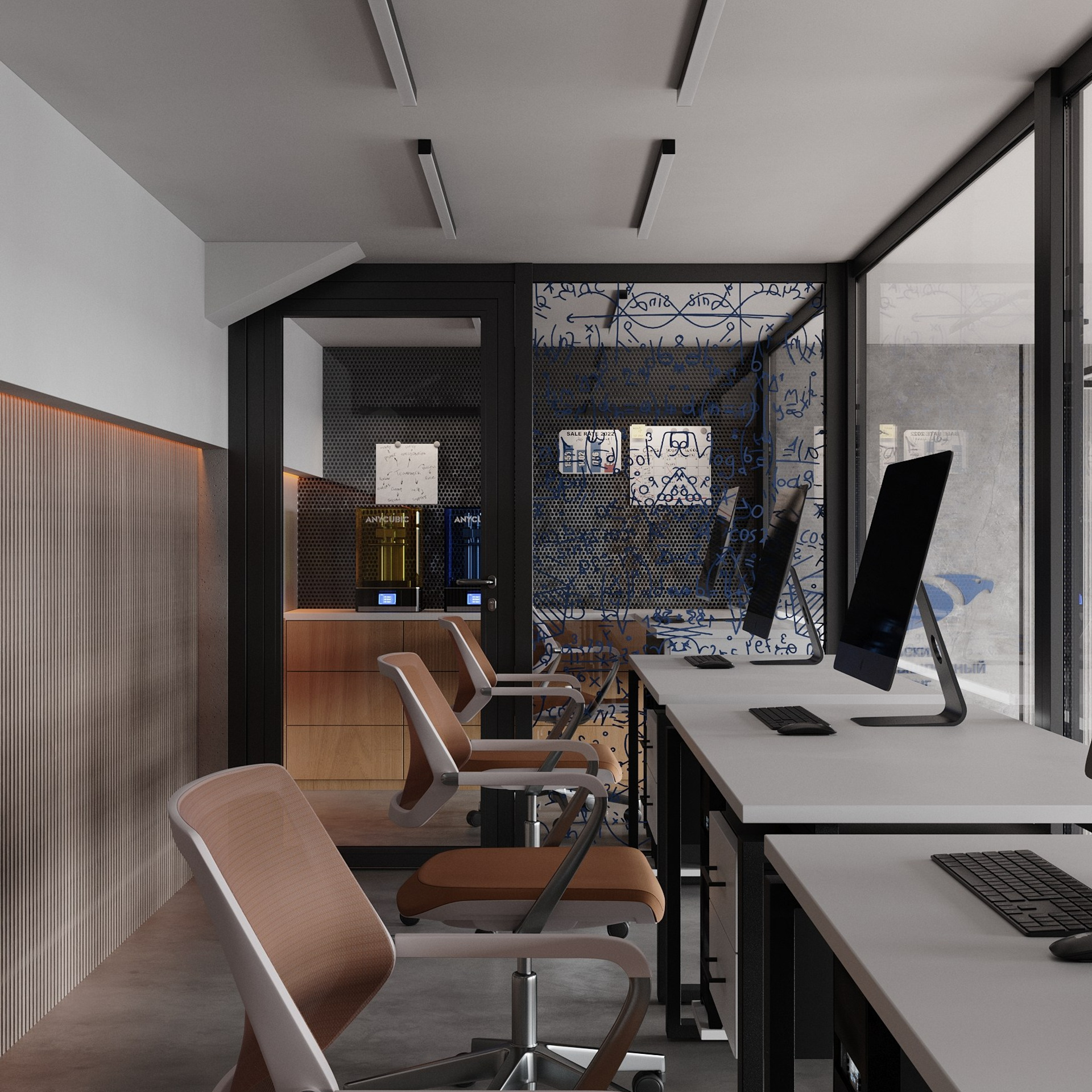 лаборатория института | Екатеринбург | 2024