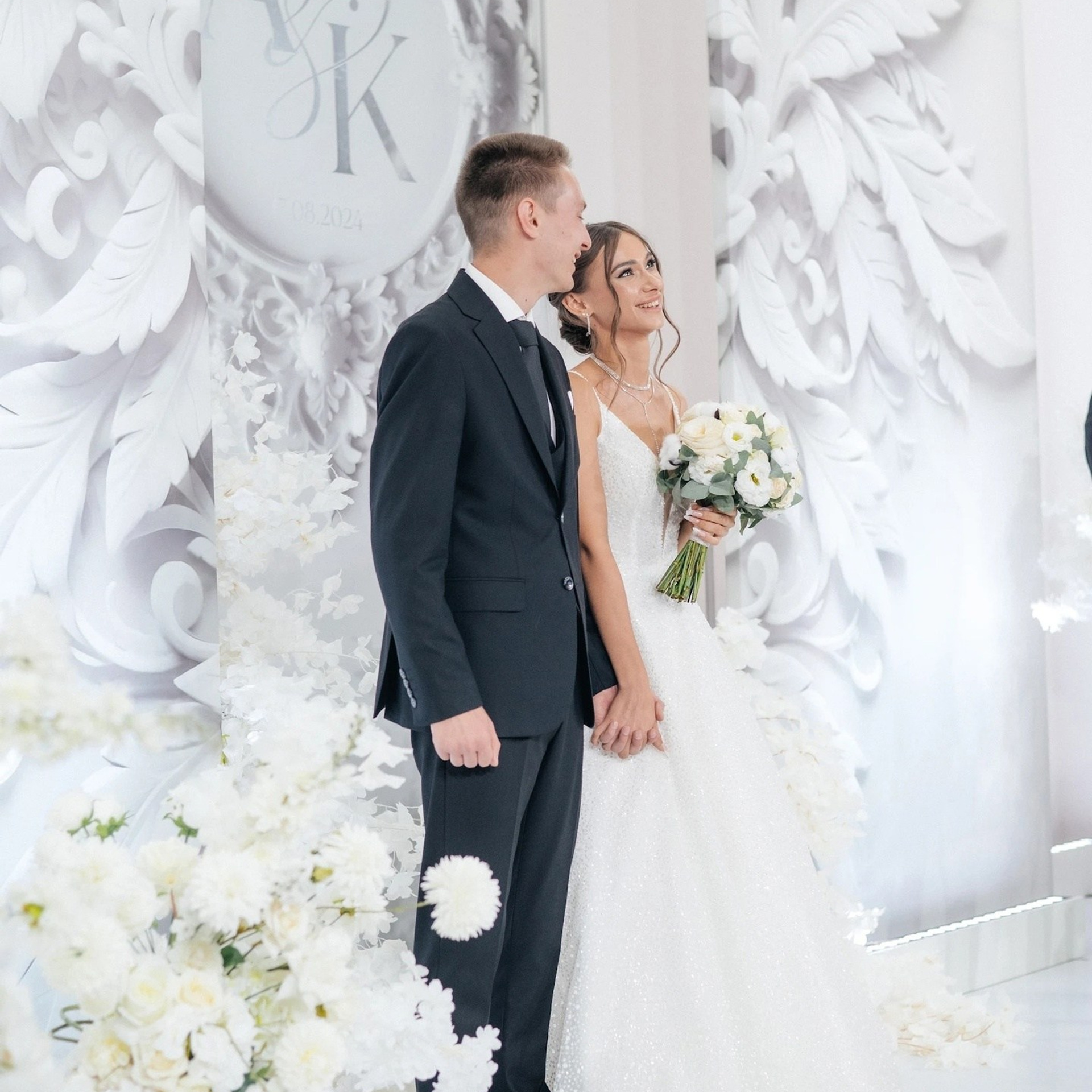 Александр и Карина