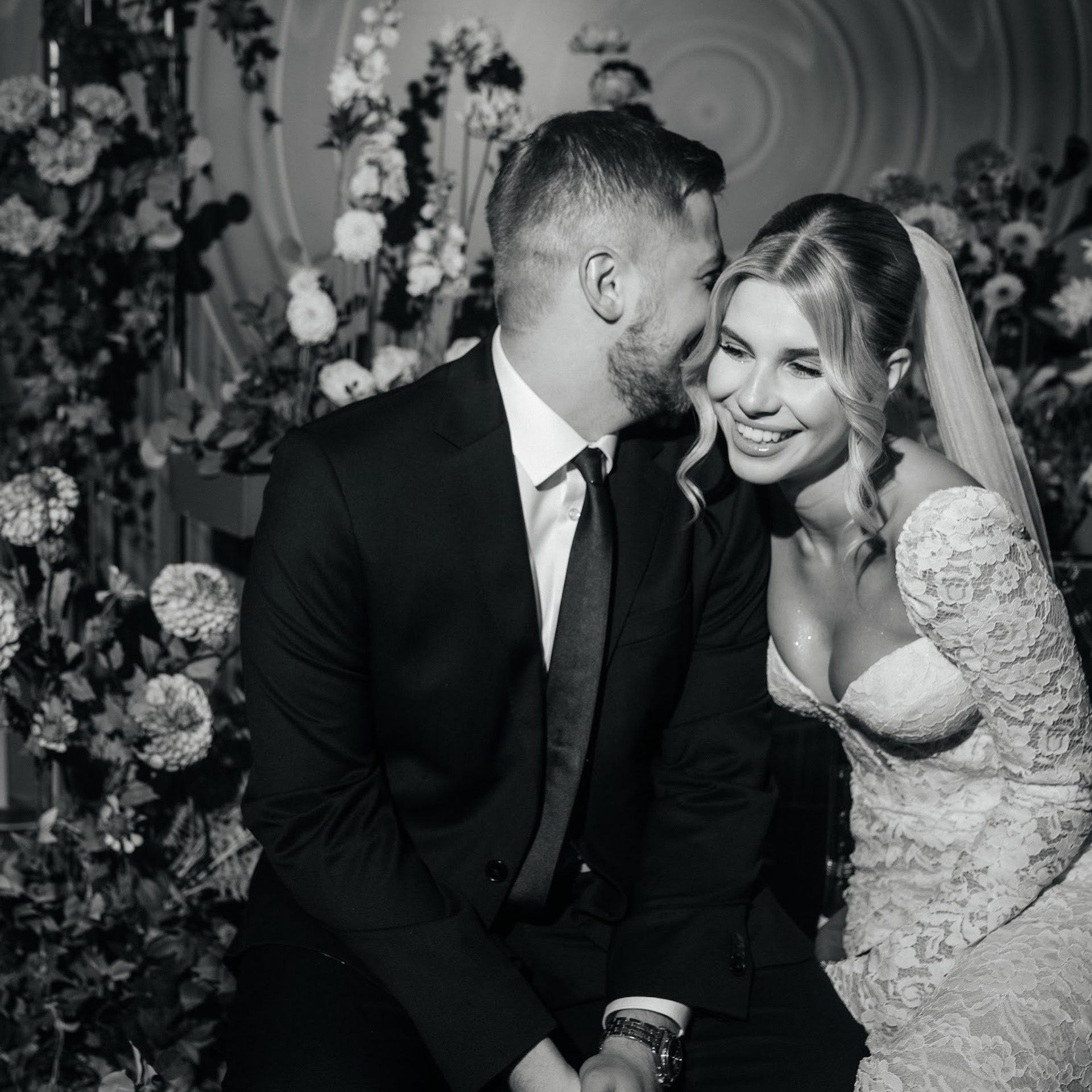 Богдан и Мария