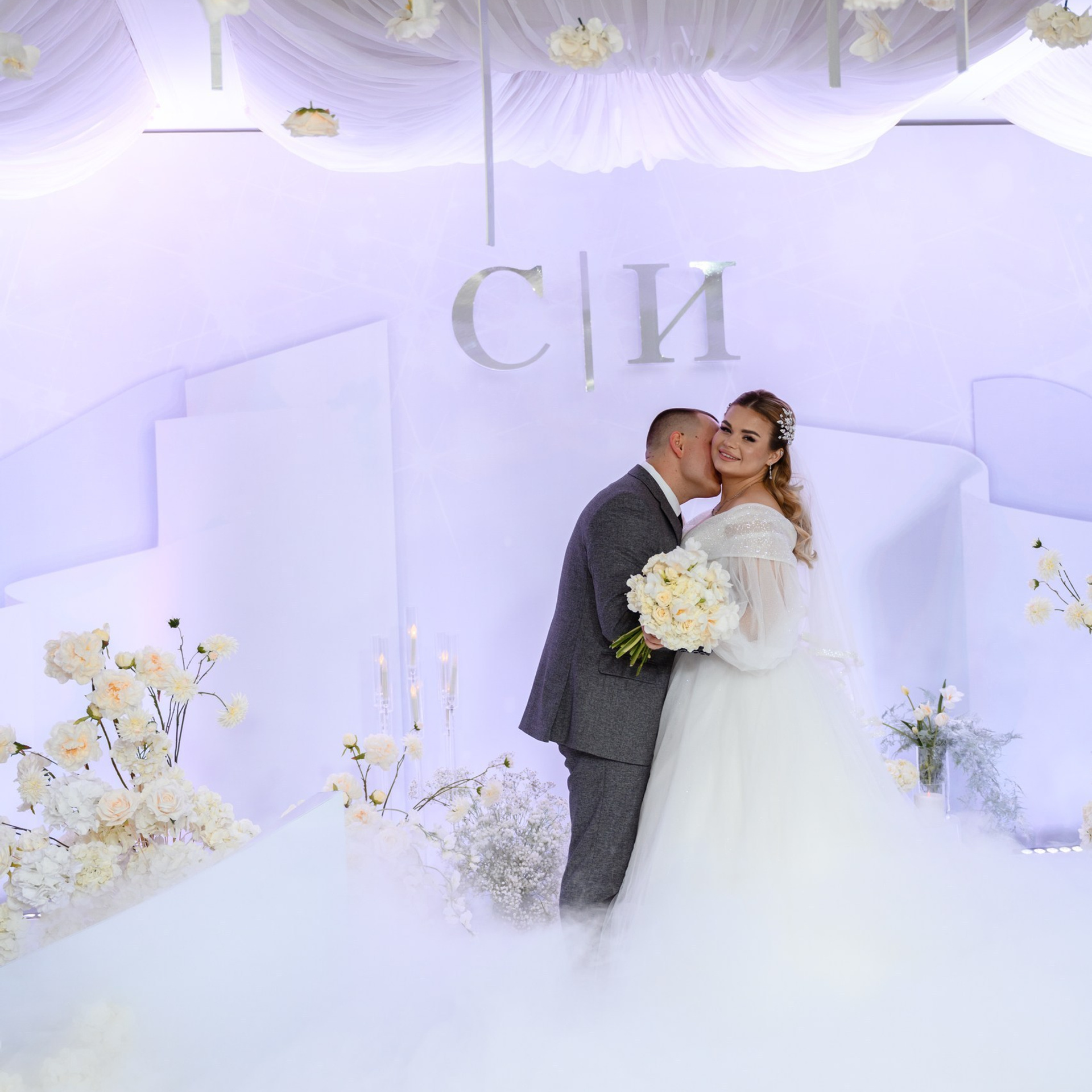 Станислав и Ирина