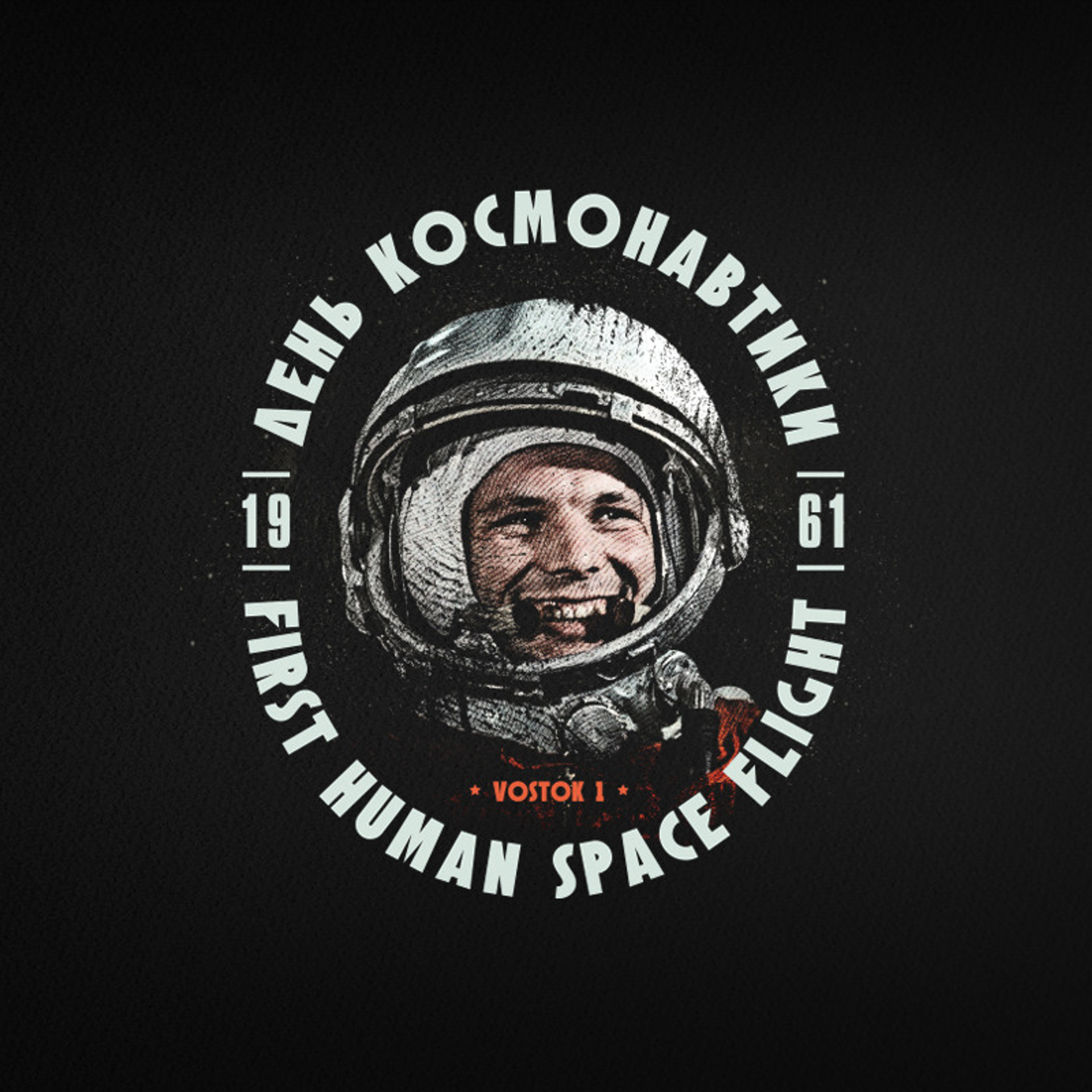 Badges. Alexander Stan Shimanov