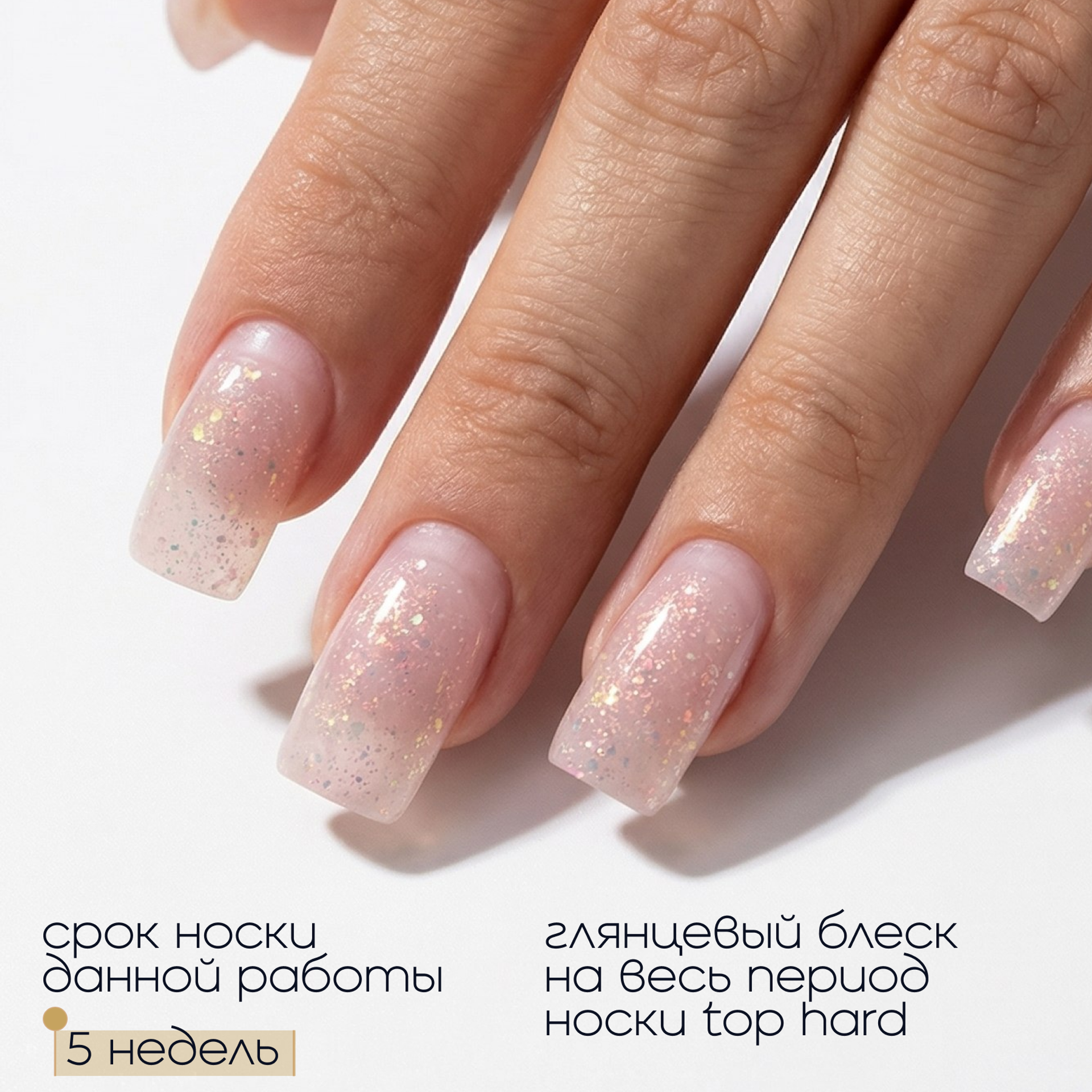 Лак. Анна Карчмит — AI-художник. Эдиториал, нейрофотосессия и контент для fashion и beauty брендов