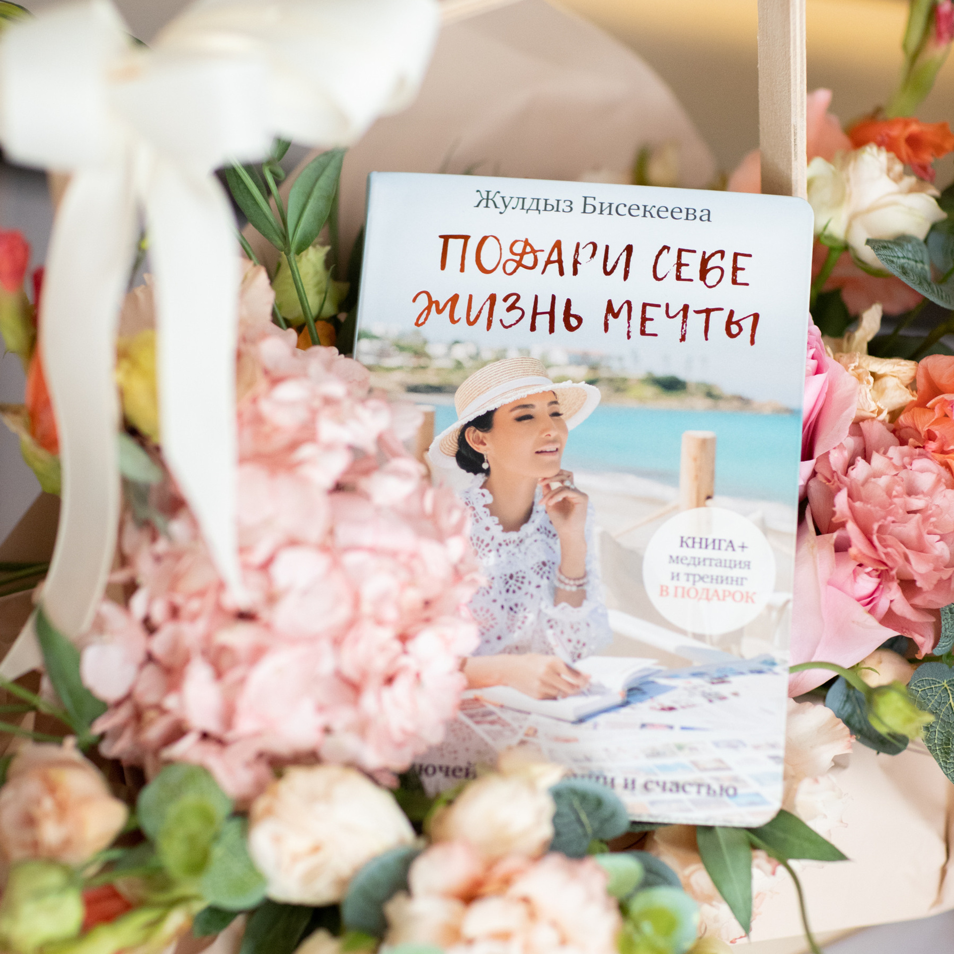 Отзывы. Фотограф в Алматы