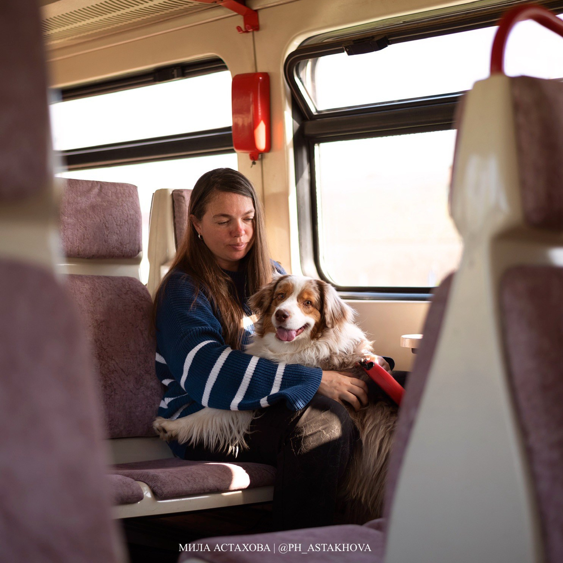 Ми и Виктория