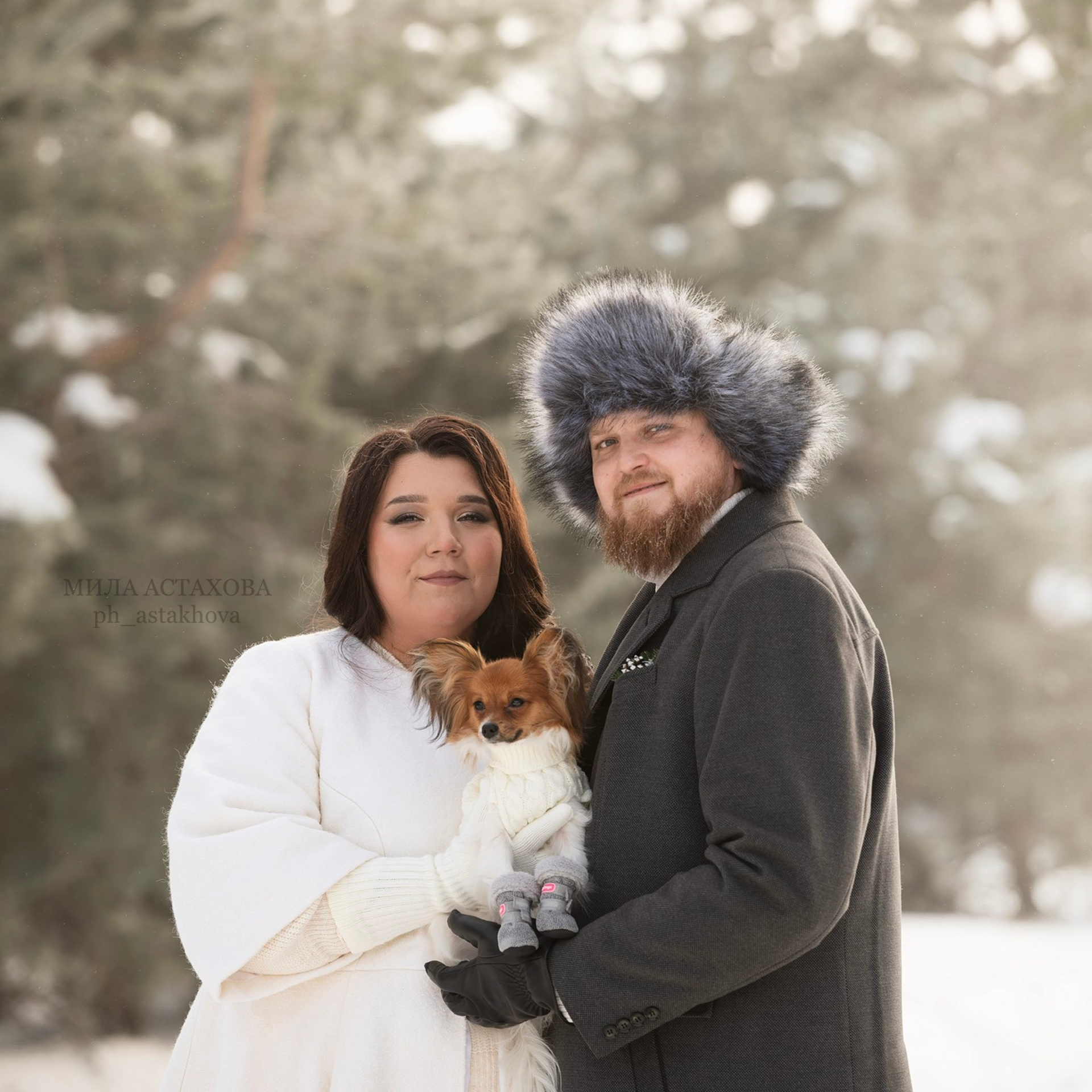 Анастасия, Артур и Тася