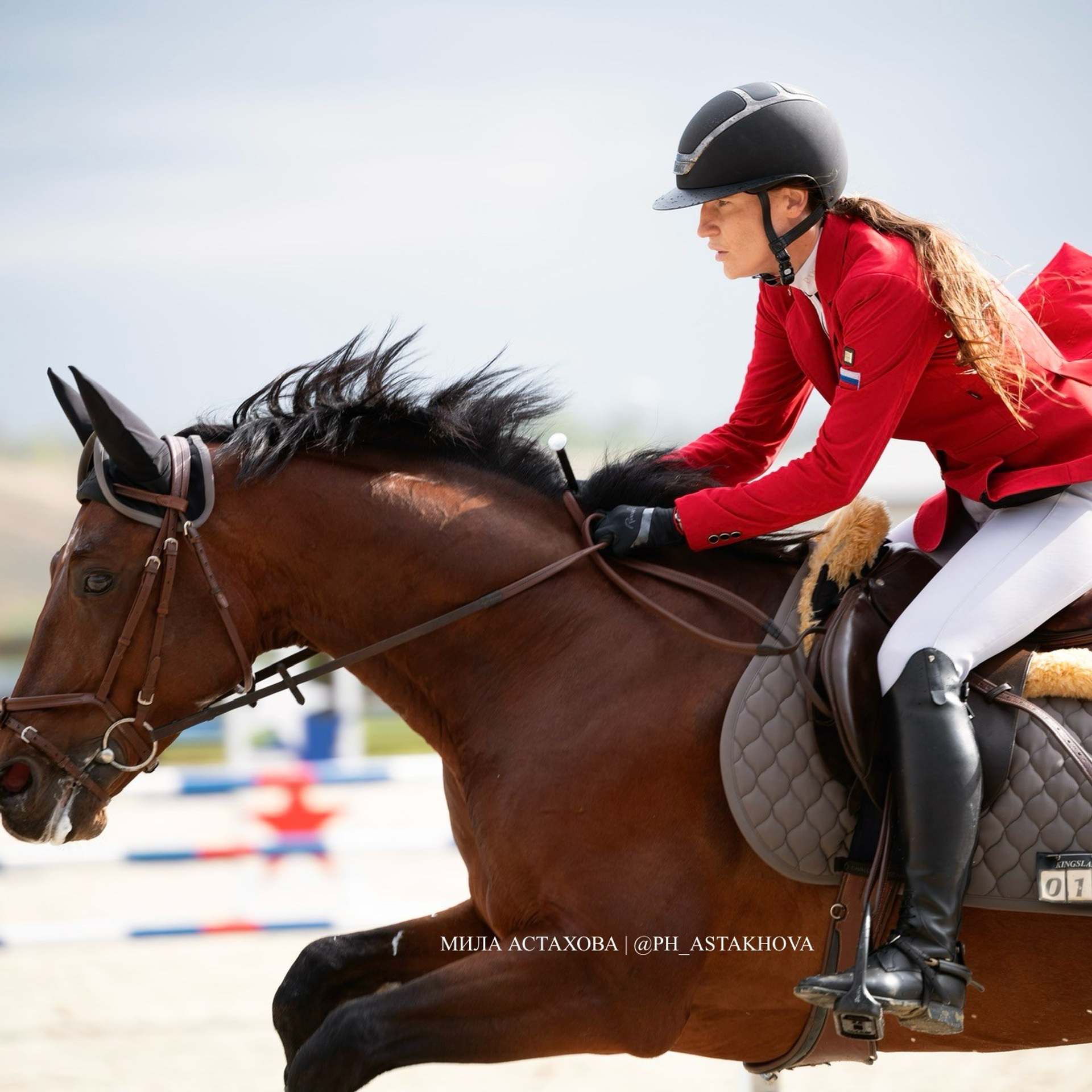 ЕКАТЕРИНА, ДЭВИД И ФЕРСТ ПЛЕЙС