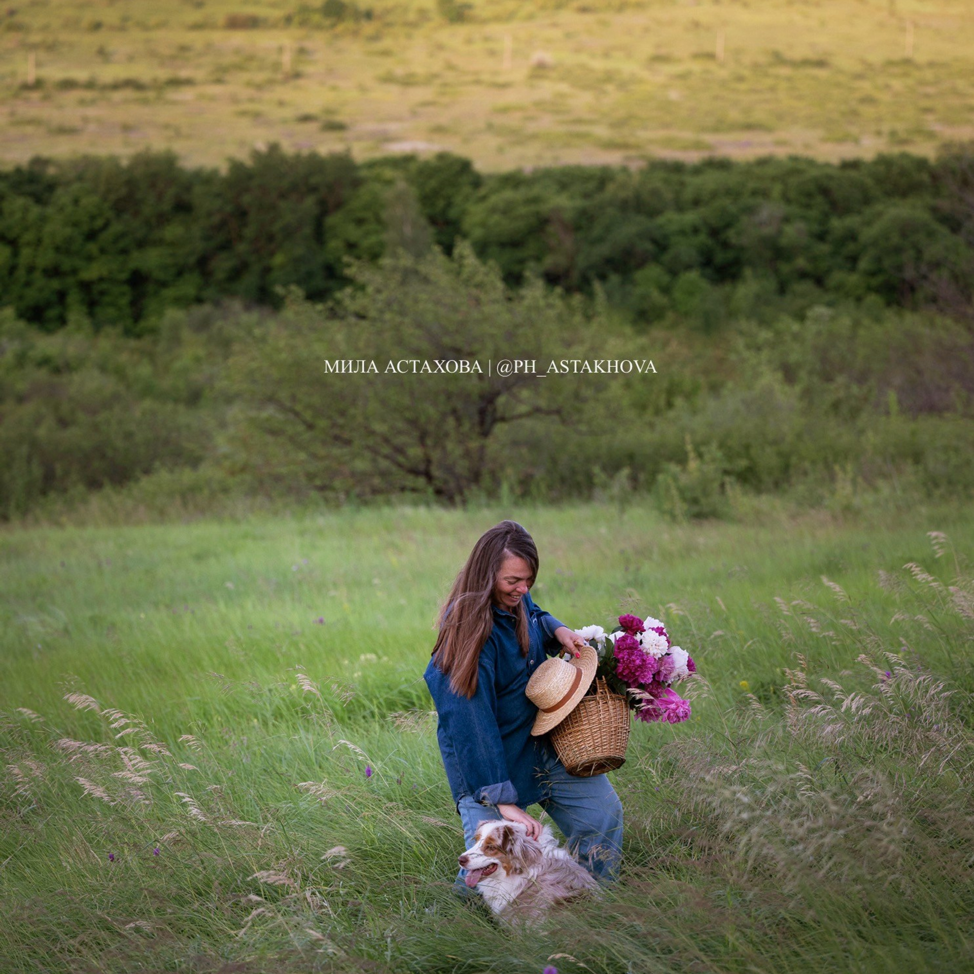 Виктория и Мишка