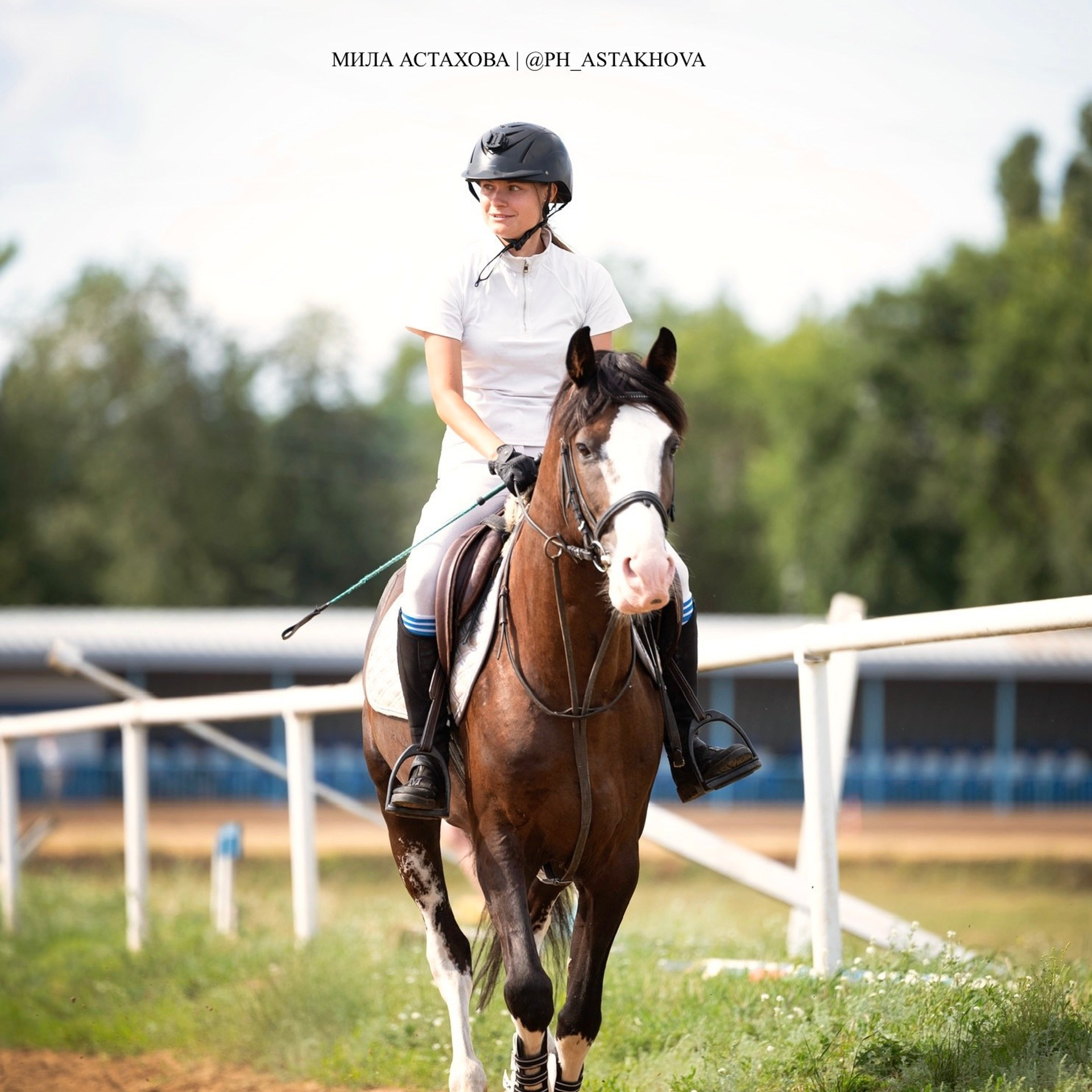 ОКСАНА И ВАЙЗ