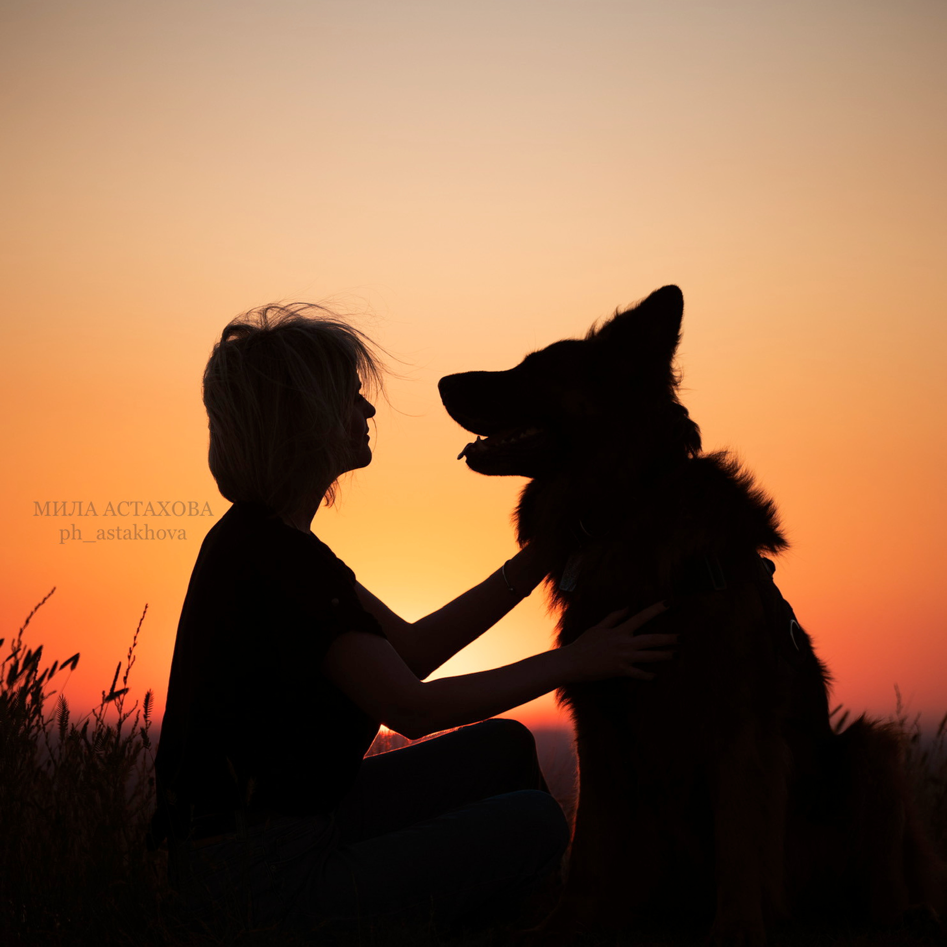 Ксения и Зевс