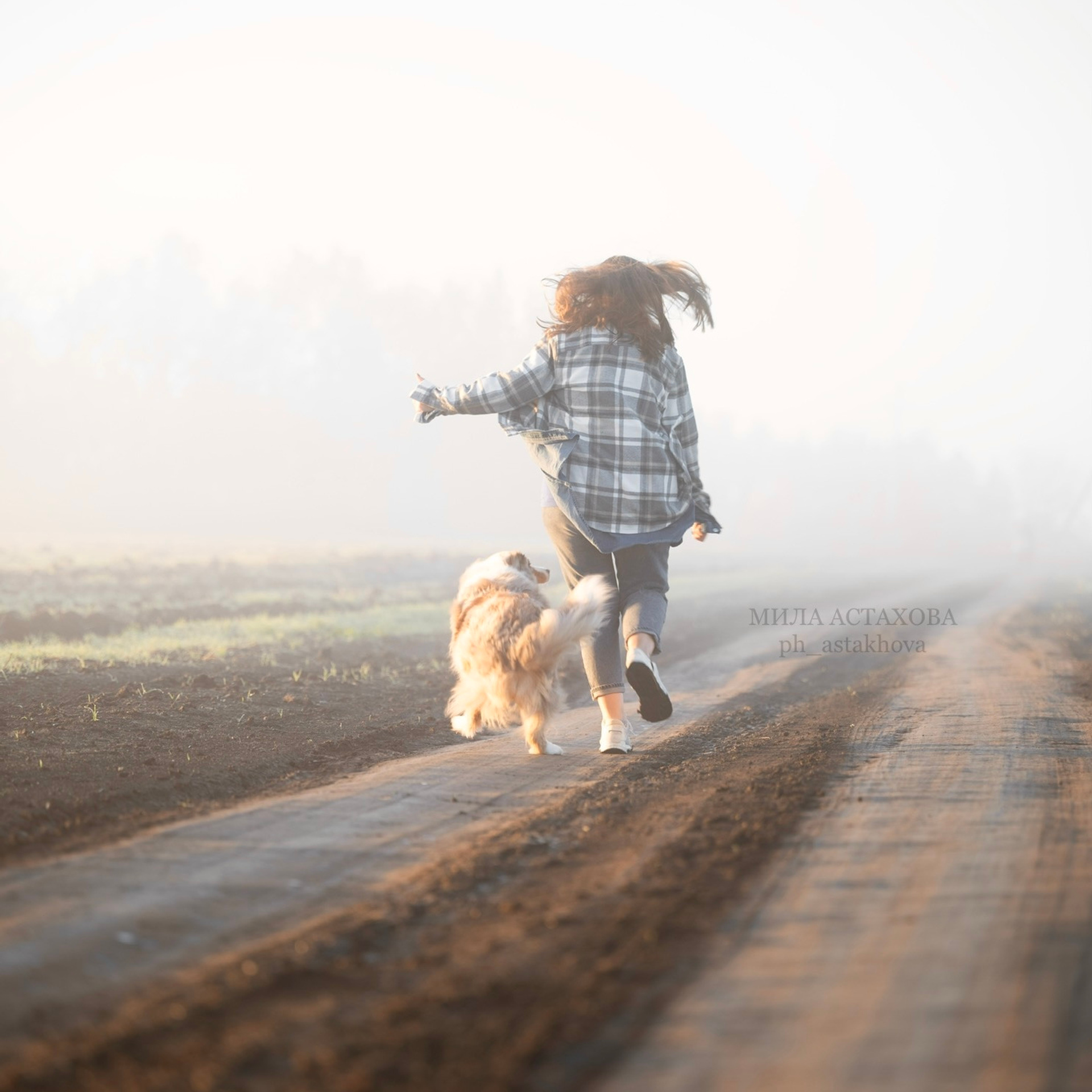 Виктория и Мишка