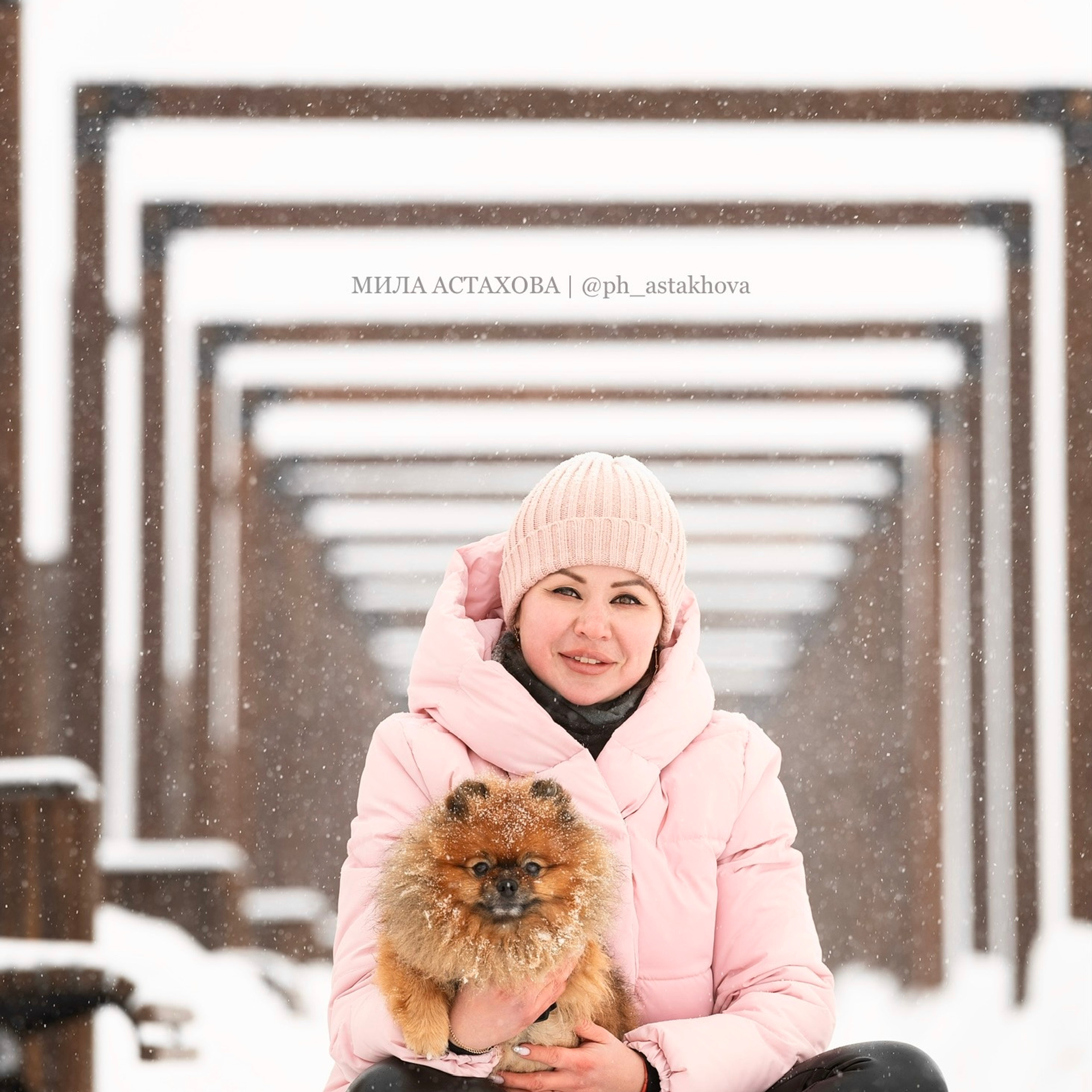 Алина и Риччи