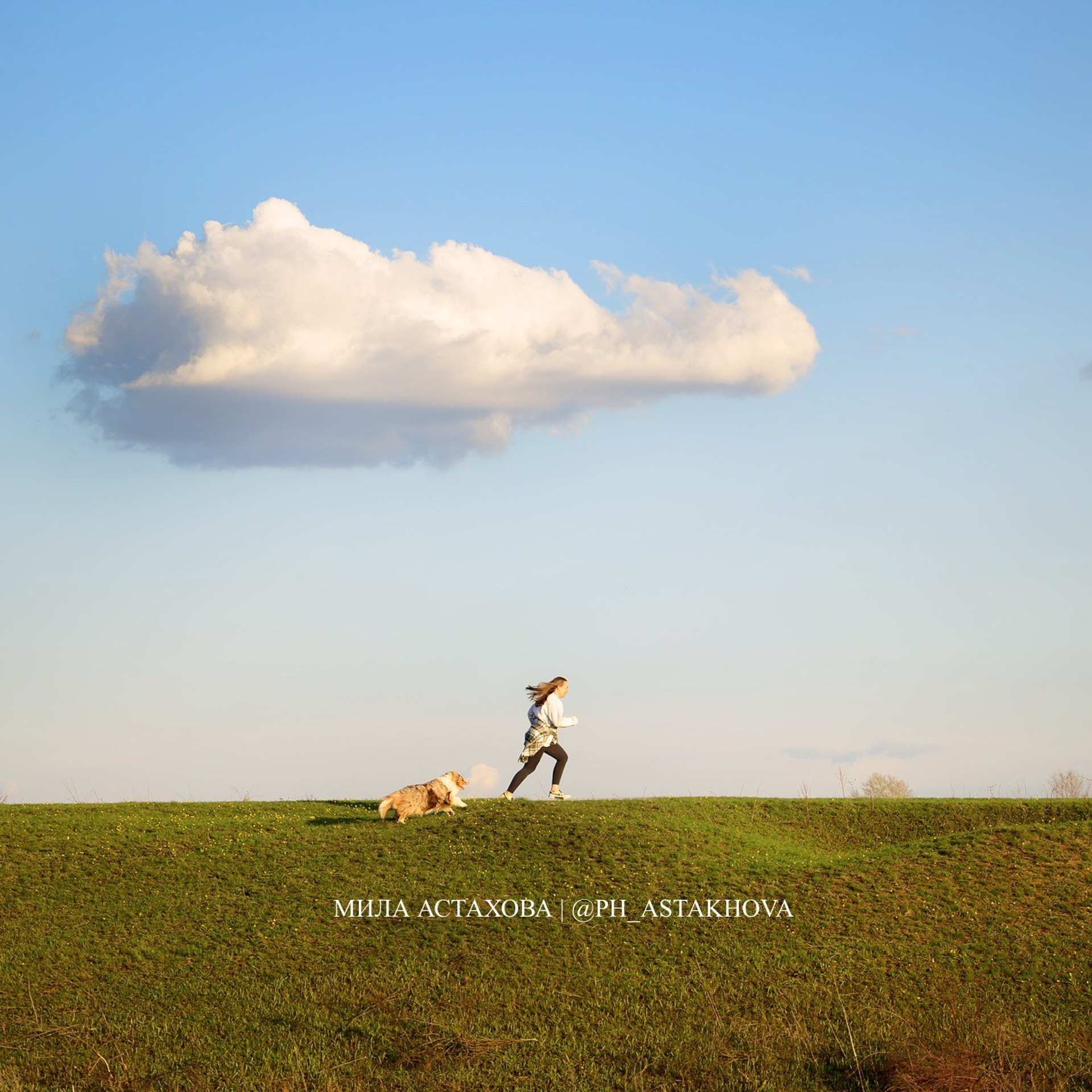 Ми и Виктория