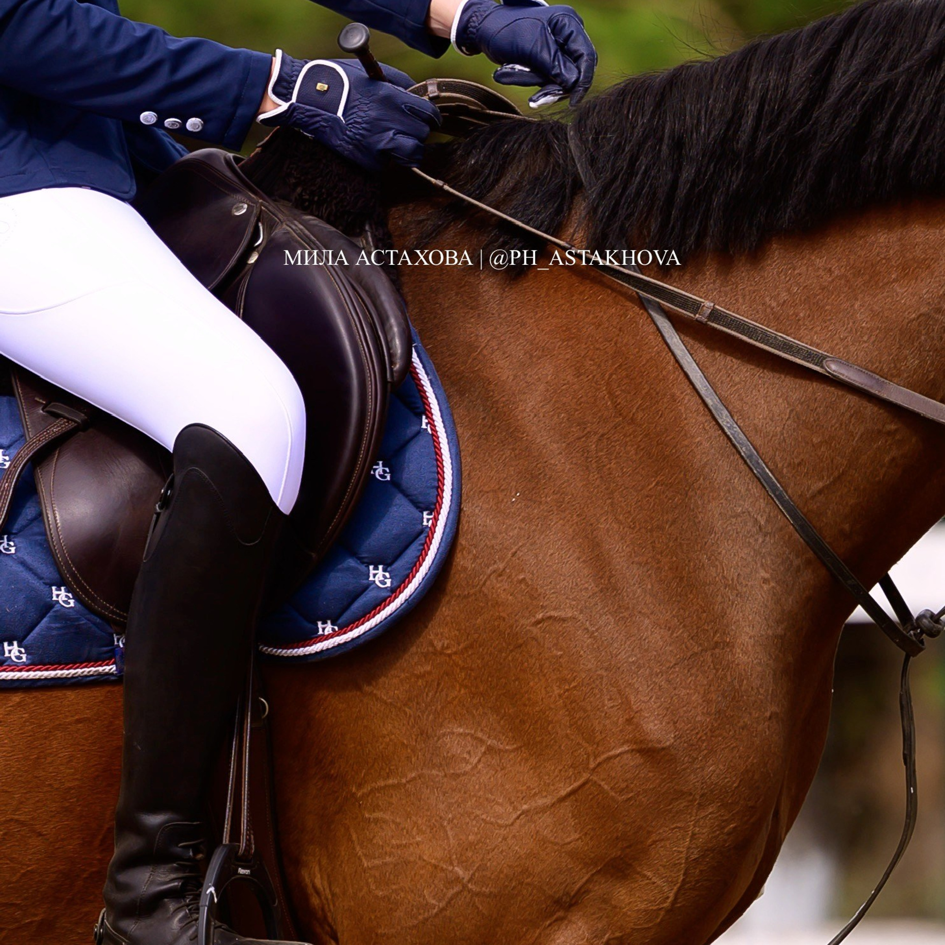 Фредерика и Екатерина