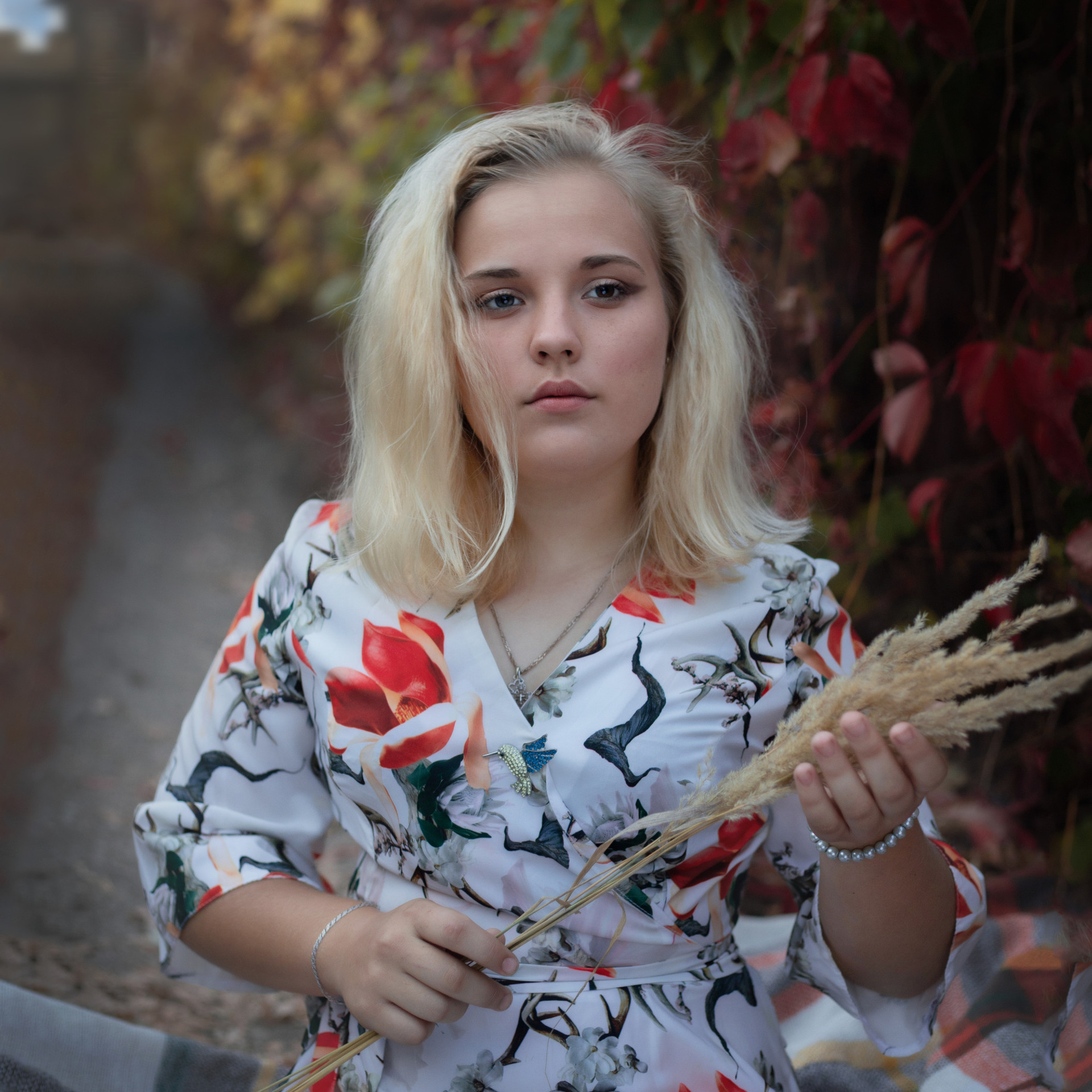 Осенняя прогулка