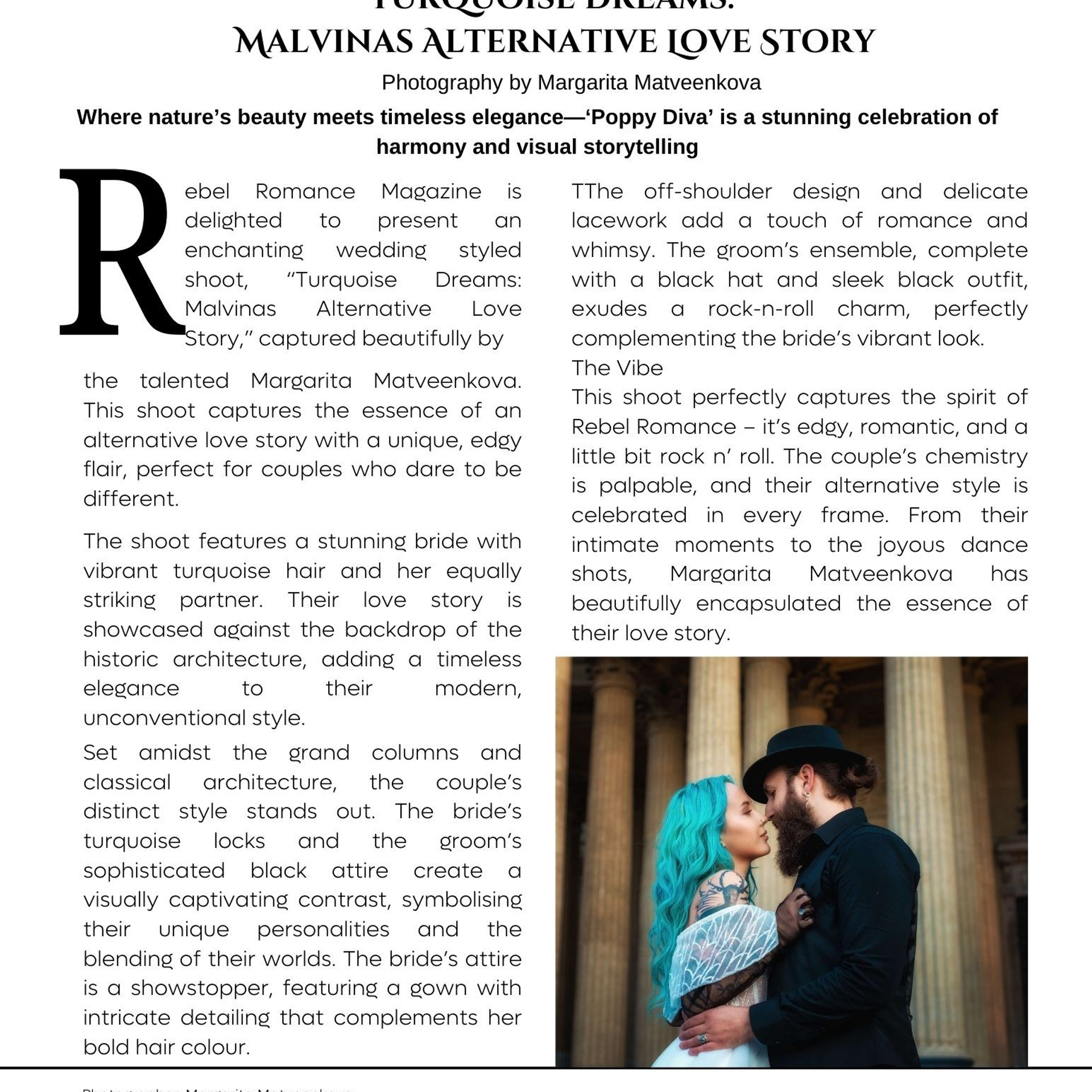 Женский фотограф Крещение Венчание Москва Брянск