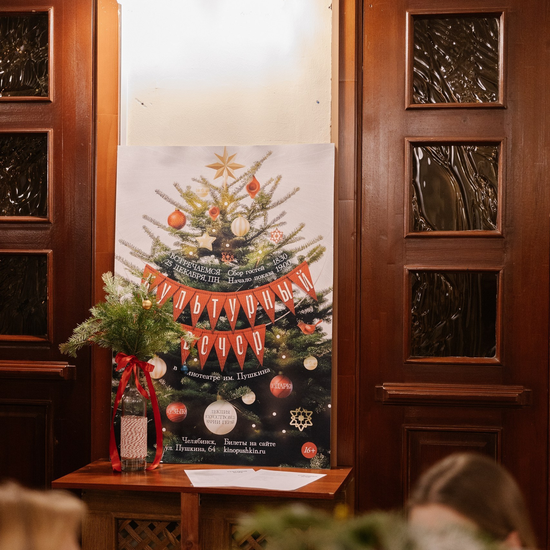 Отзывы. Семейный и детский фотограф в Челябинске Елена Карелина