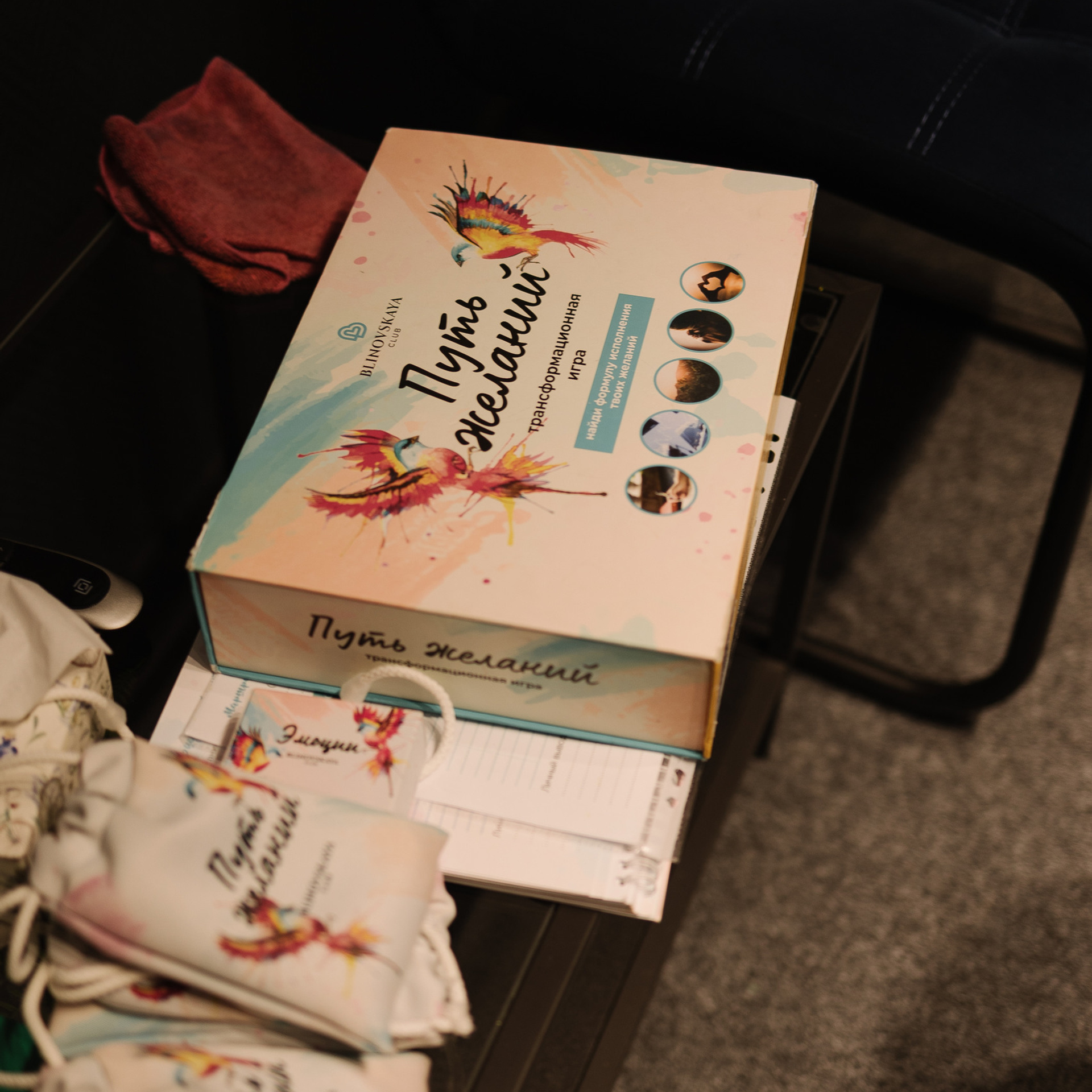 Отзывы. Семейный и детский фотограф в Челябинске Елена Карелина