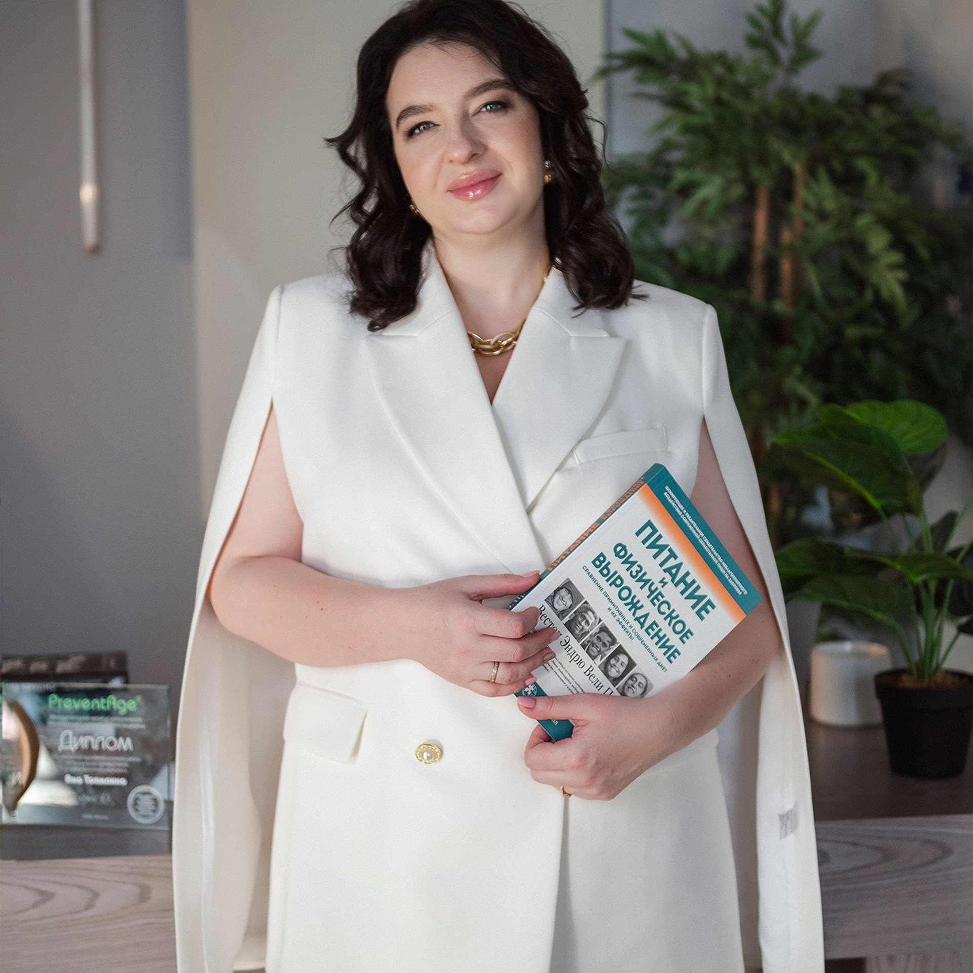 Съемка для нутрициолога