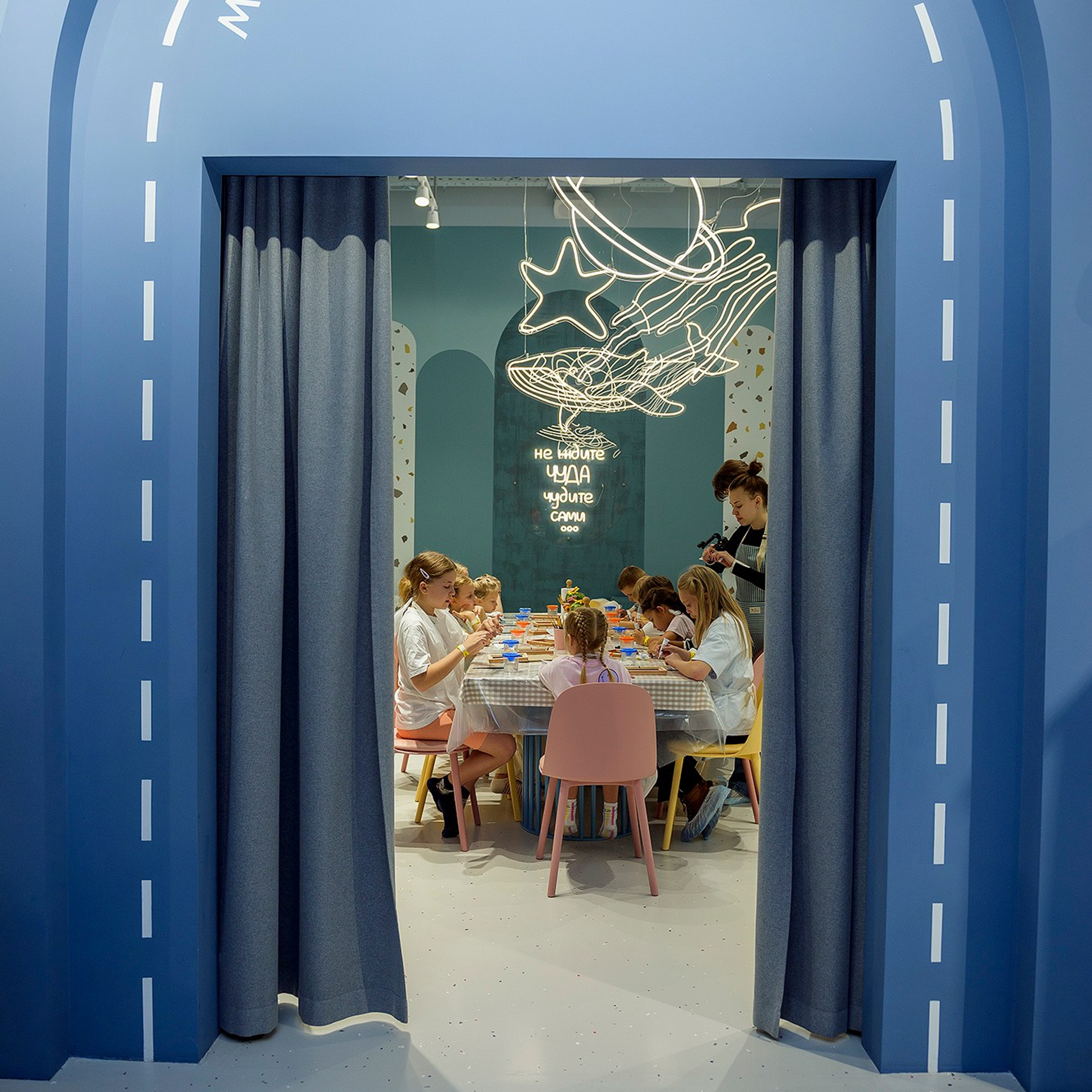 Семейный день&nbsp;— Реактор