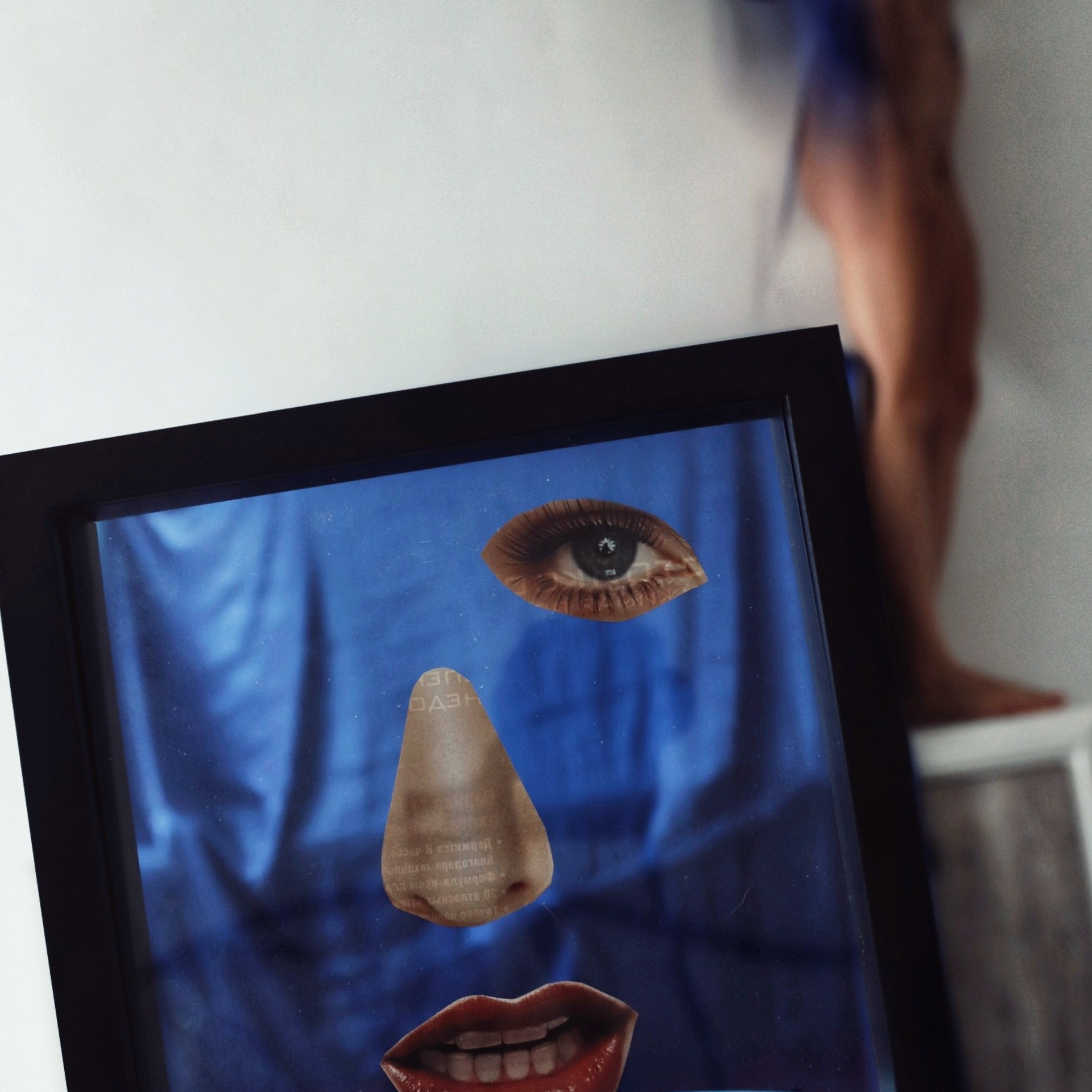 Feeling after 40 (2019-2024)