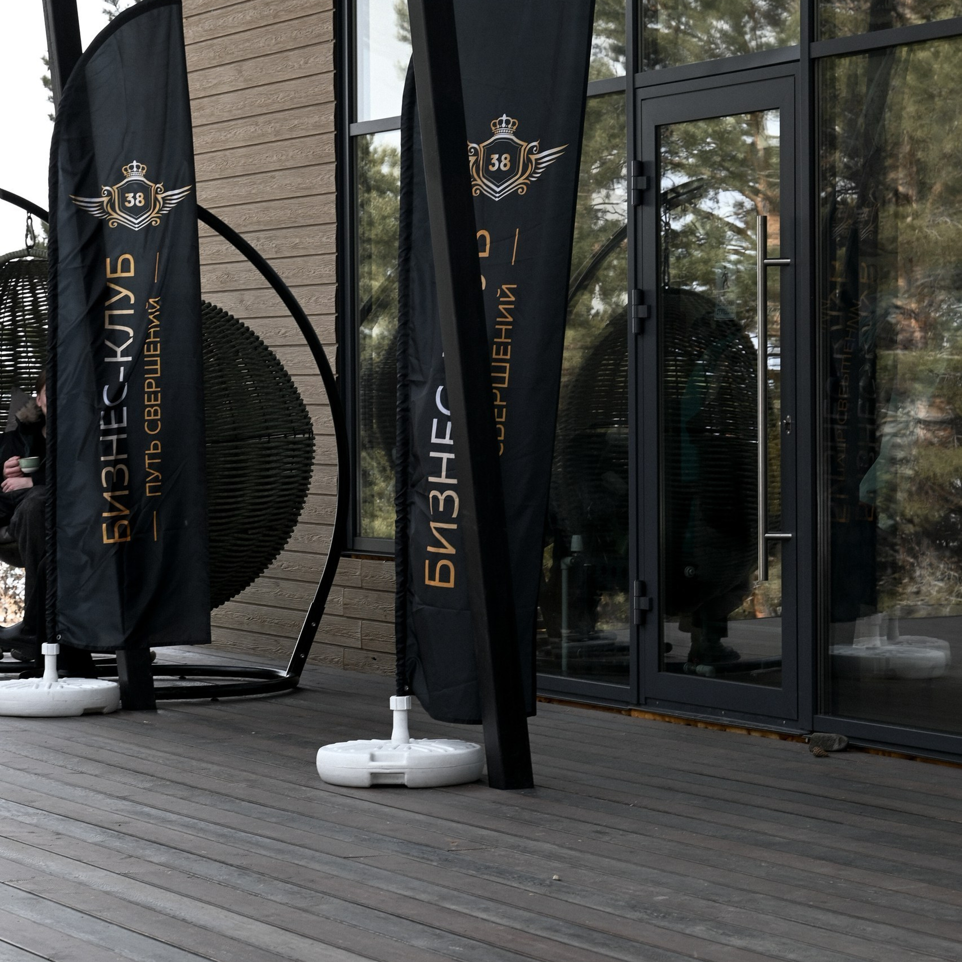 Отзывы. Фотограф в Иркутске Славная Юлия