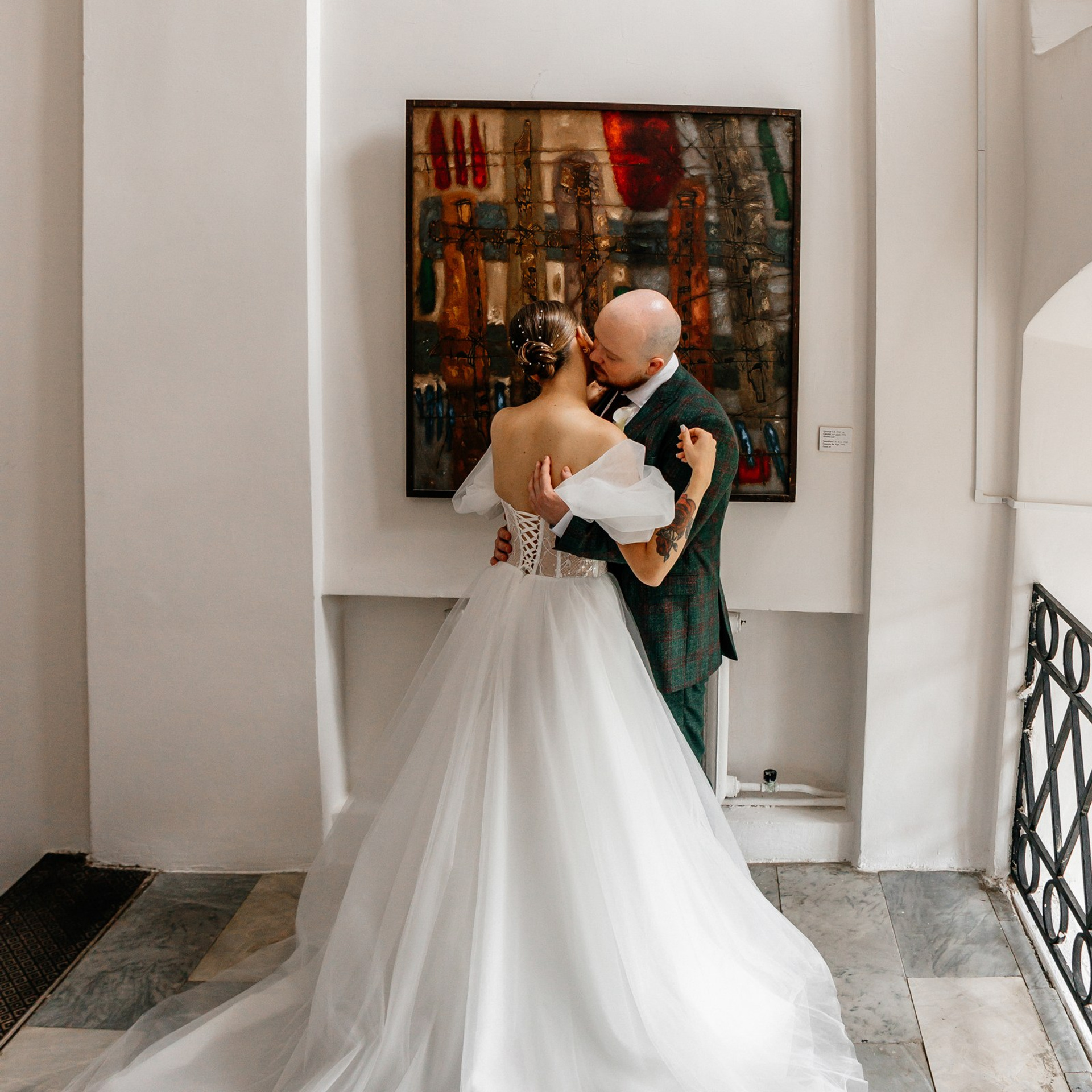 Мария и Андрей