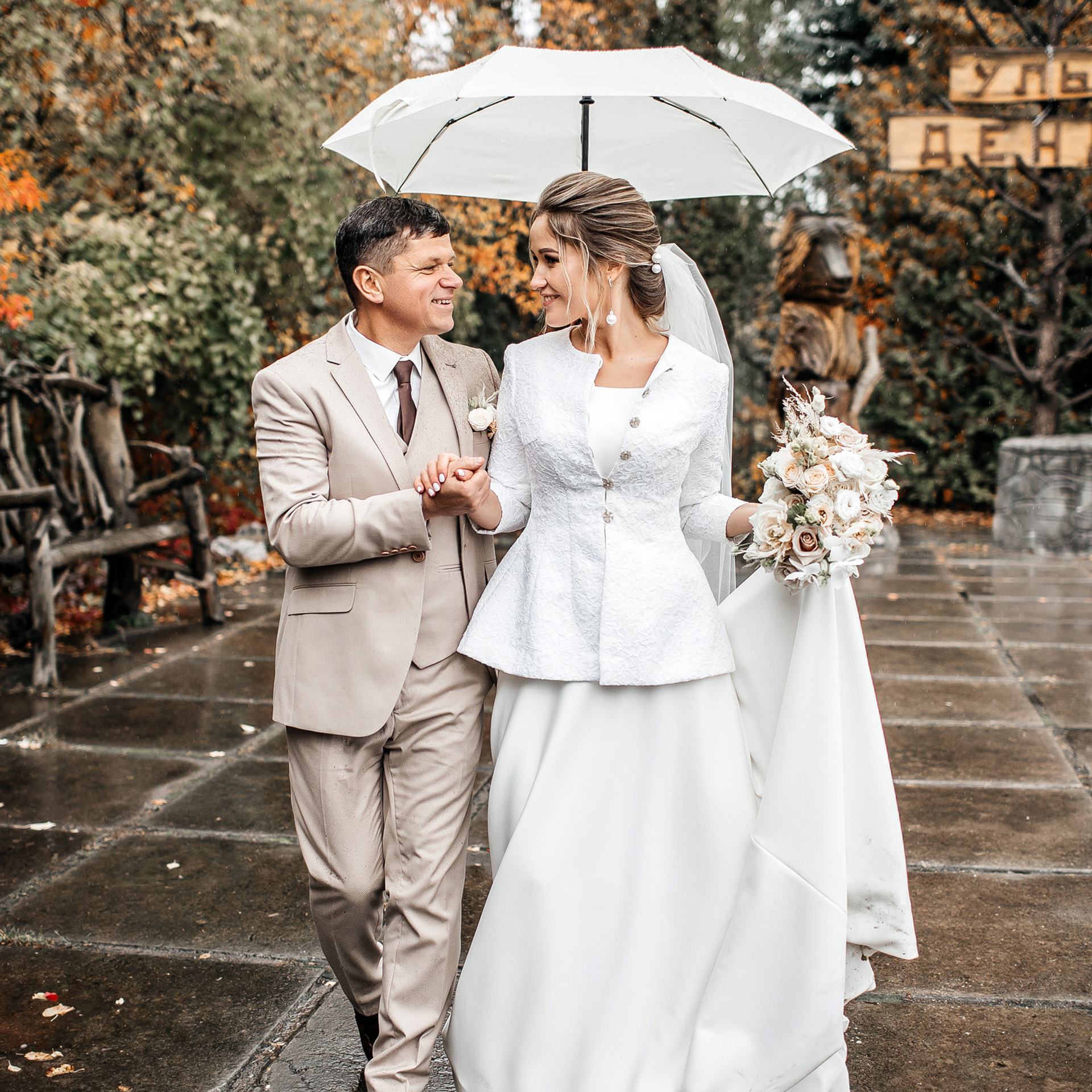 ОТЗЫВЫ. Свадебный фотограф в Ульяновске Владимир Лесников