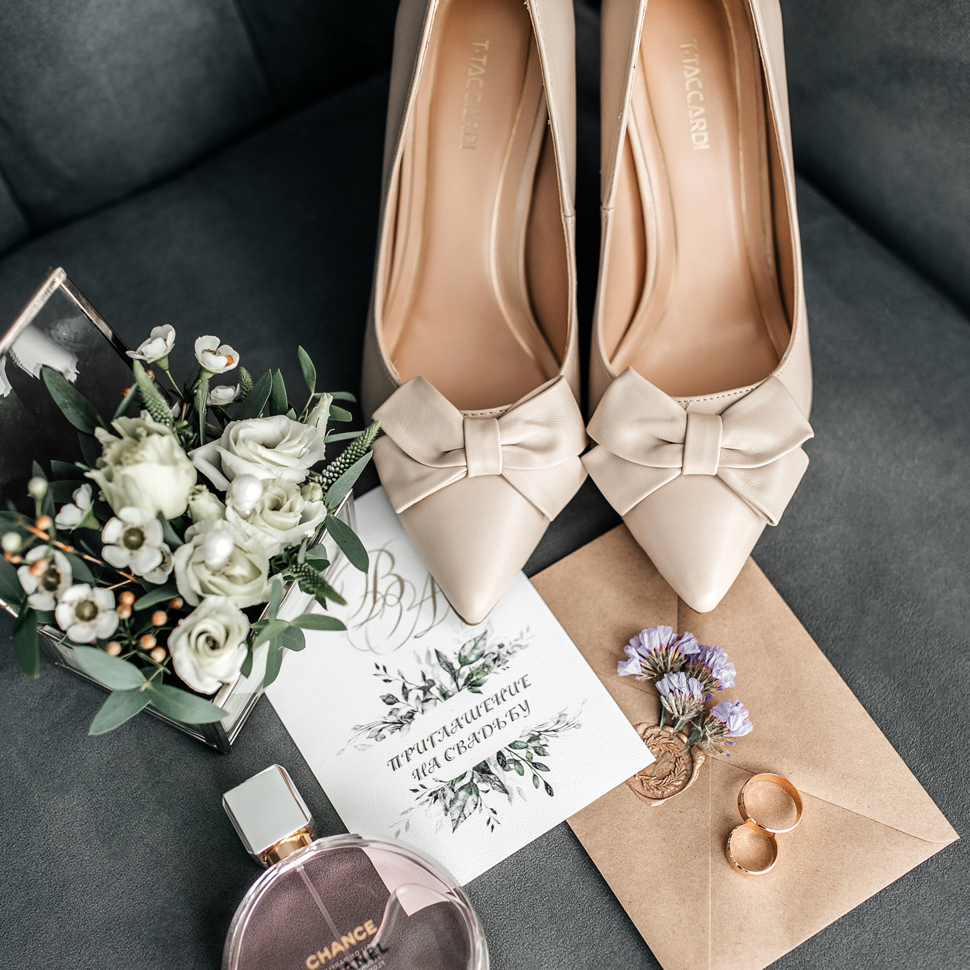 ОТЗЫВЫ. Свадебный фотограф в Ульяновске Владимир Лесников