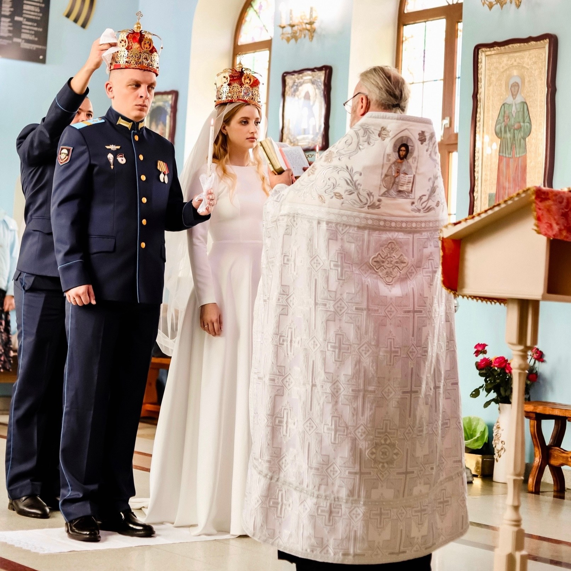 Таинство Венчания