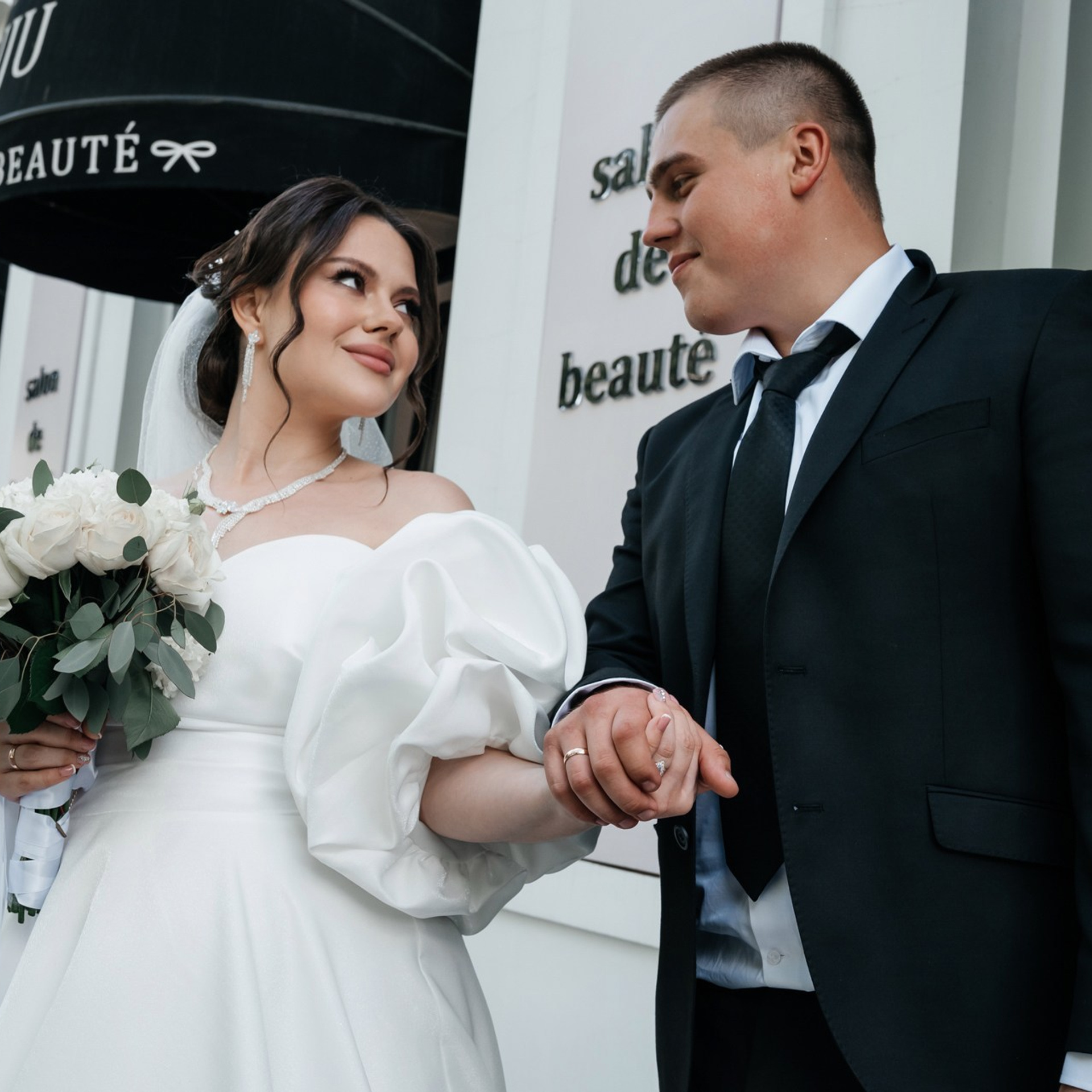 Максим и Ирина