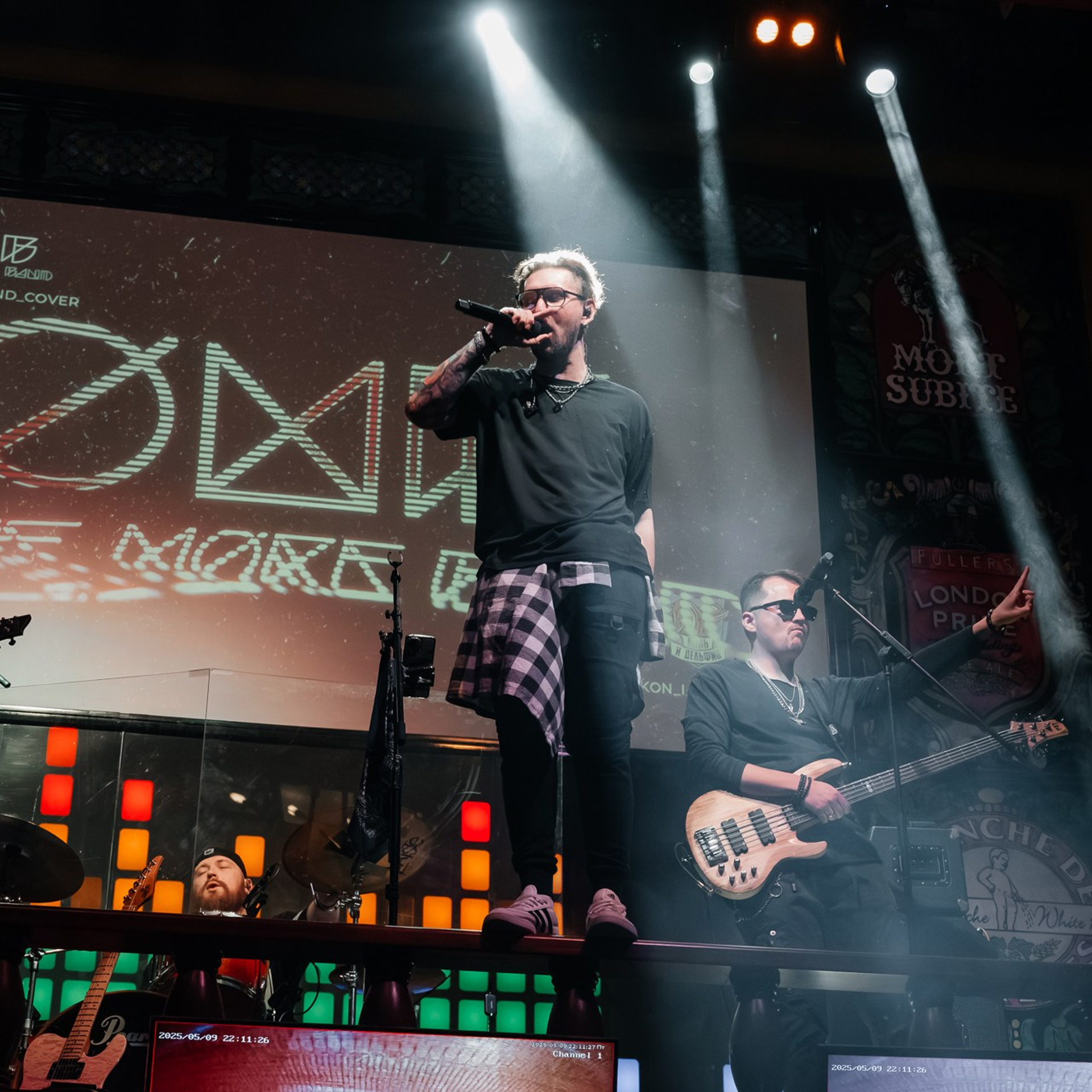 Конь и Дельфин