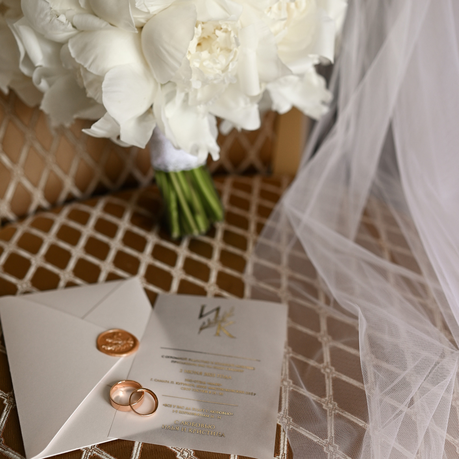 Отзывы. Свадебный фотограф Евгения Наумовец