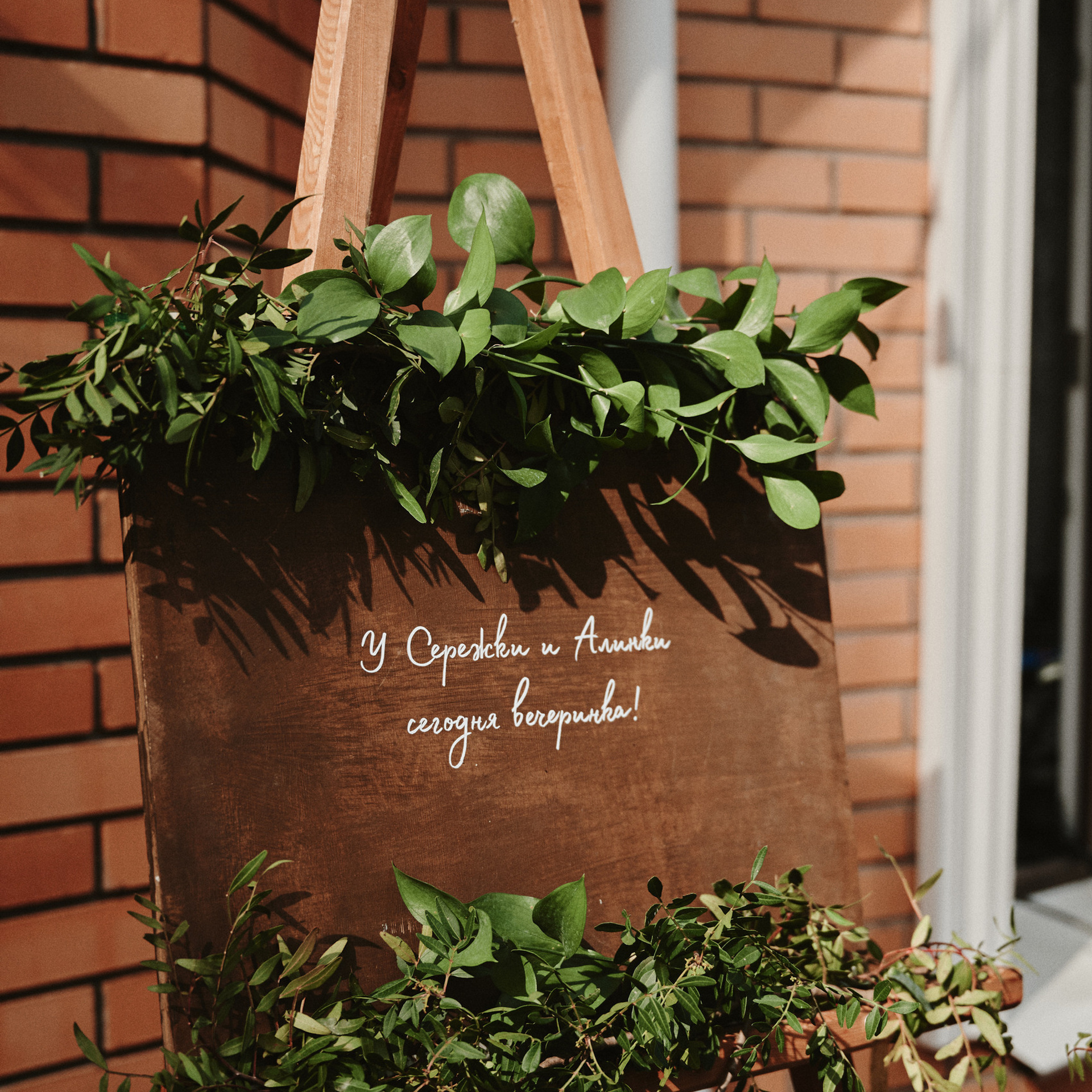 Отзывы. Оксана Вайнер, коммерческий фотограф и видеограф в Красноярске