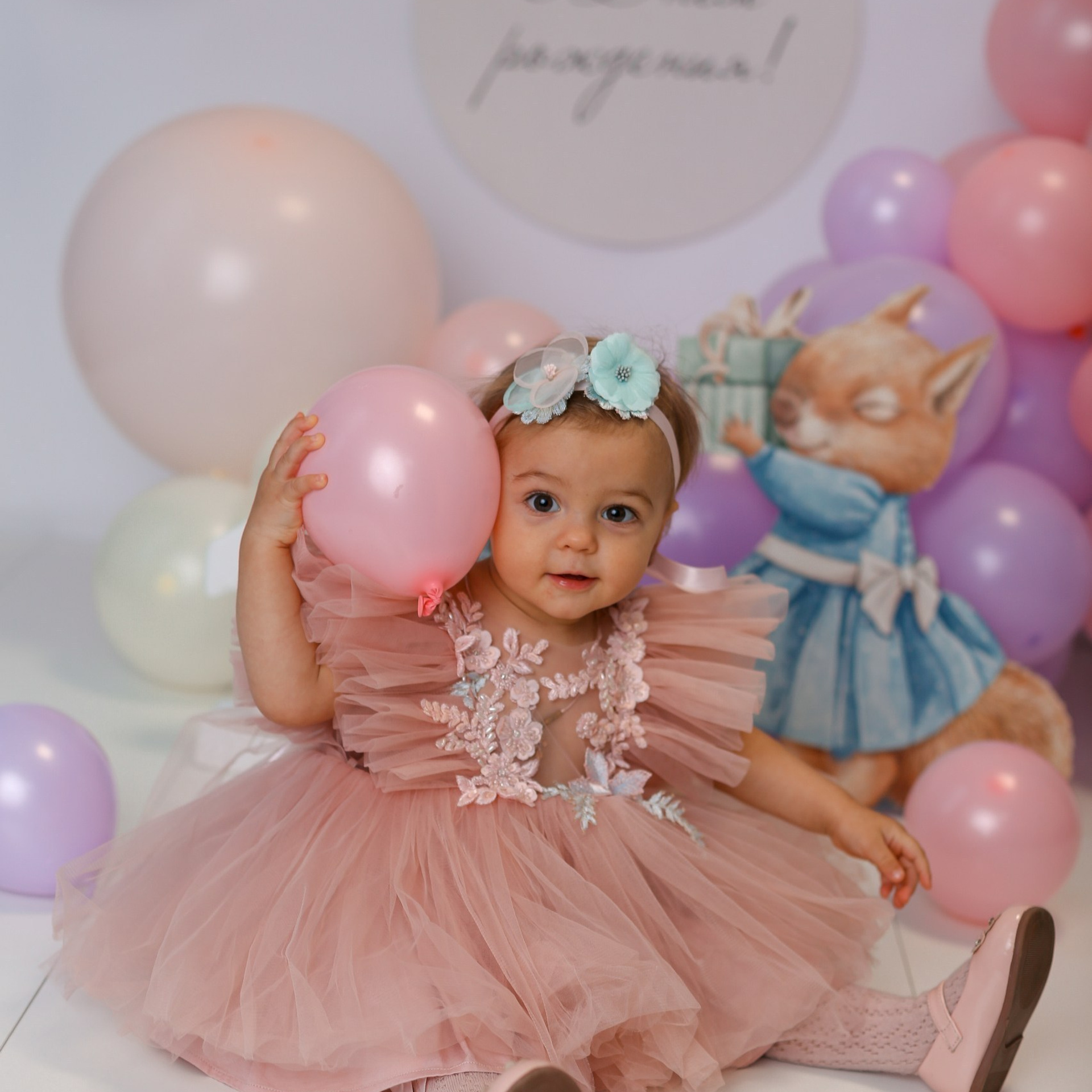 Отзывы. Детская фотостудия в Санкт-Петербурге