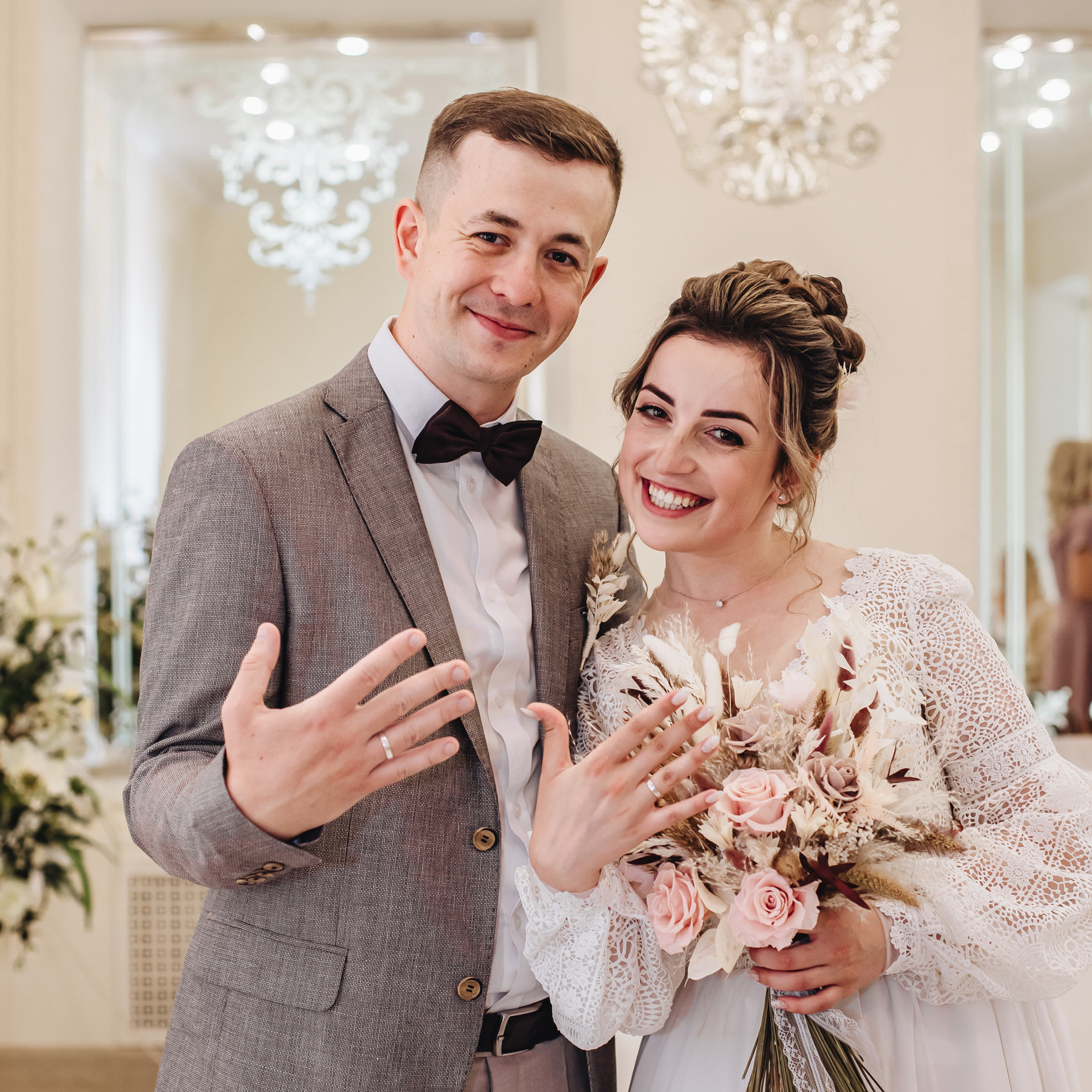 Отзывы. Главная