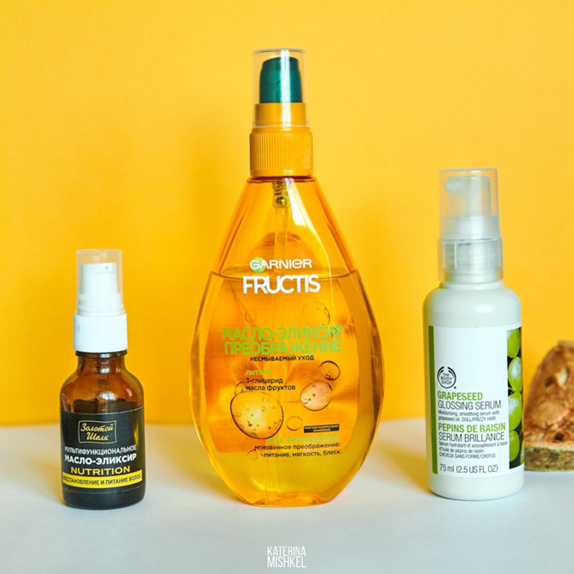 Предметная съемка для маркетплейсов. Рекламный фотограф Санкт-Петербург Катерина Мишкель