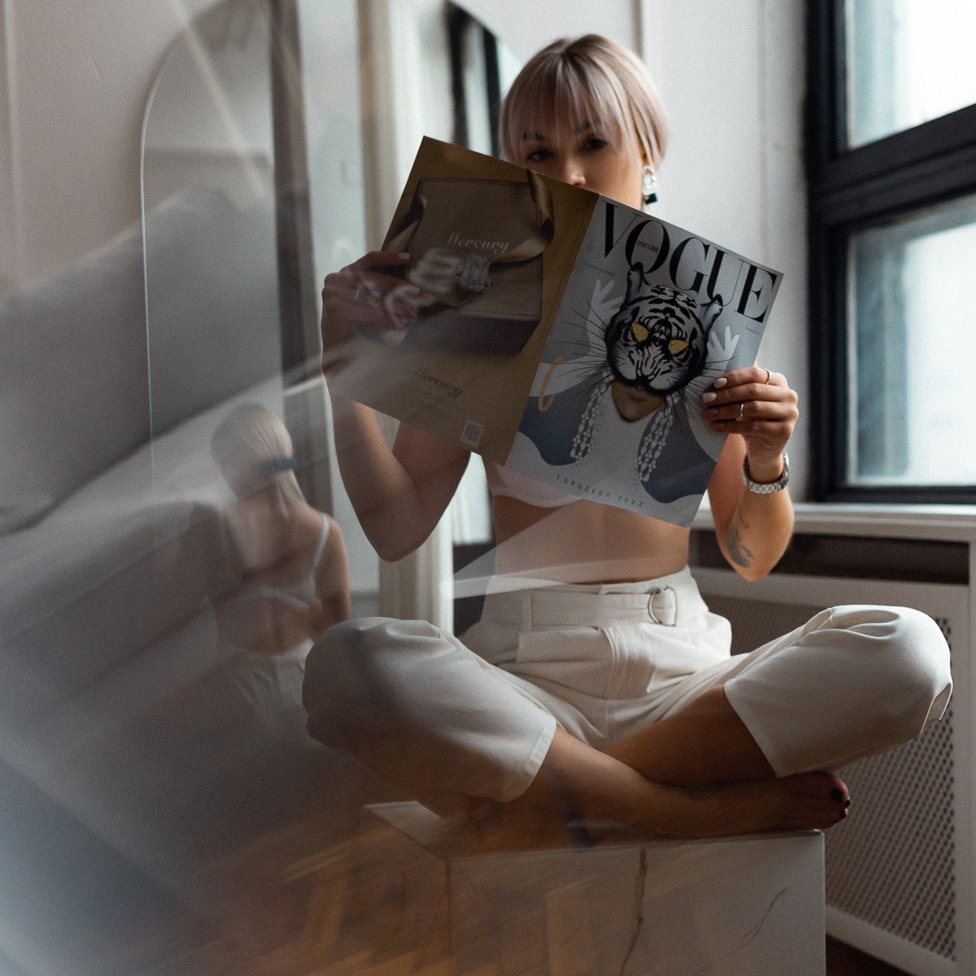 Индивидуальная