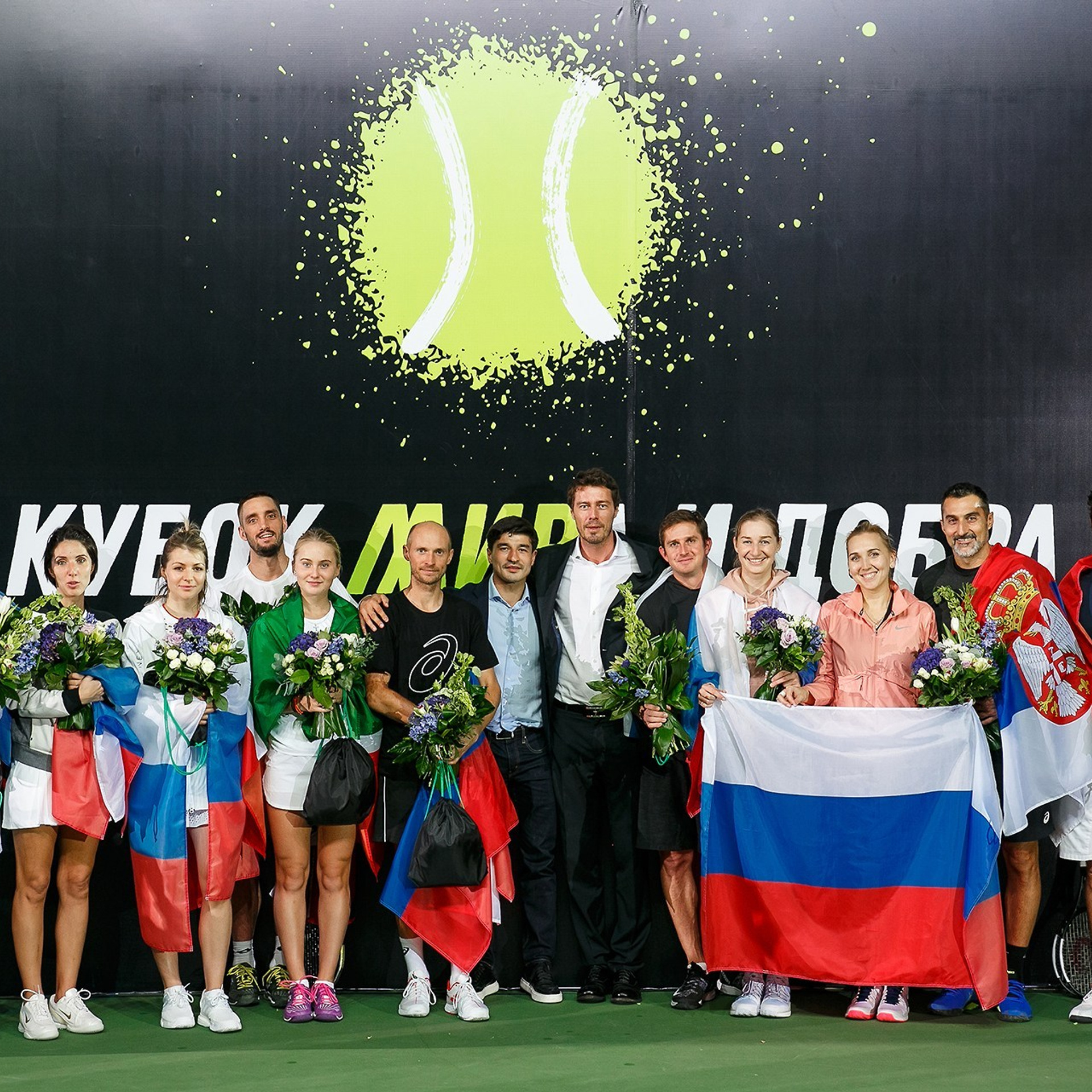 Кубок мира и добра по теннису | Спорт