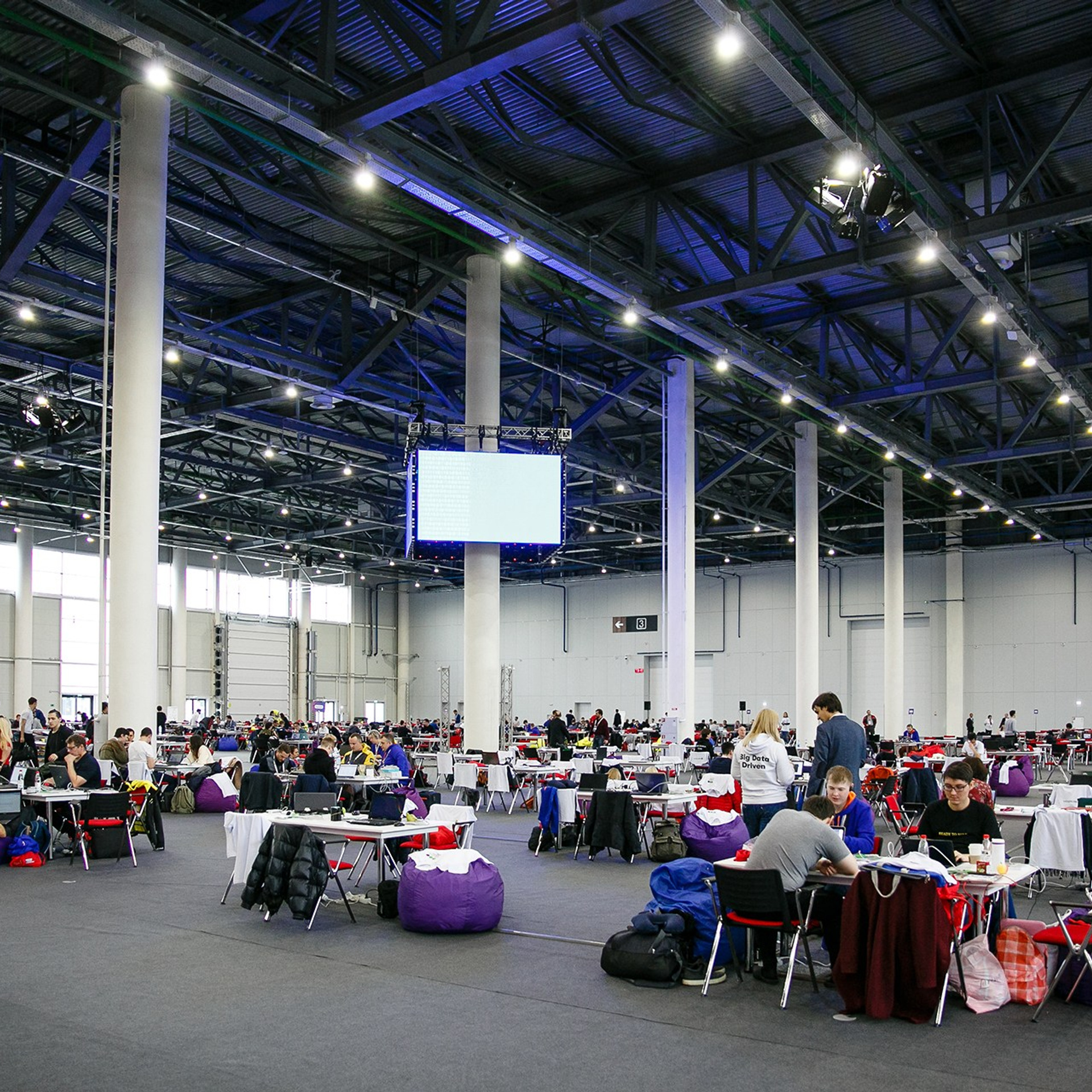 Цифровой прорыв | Всероссийский конкурс. Репортажный фотограф Казань | Предметный фотограф в Казани | Фотограф на корпоратив Казань