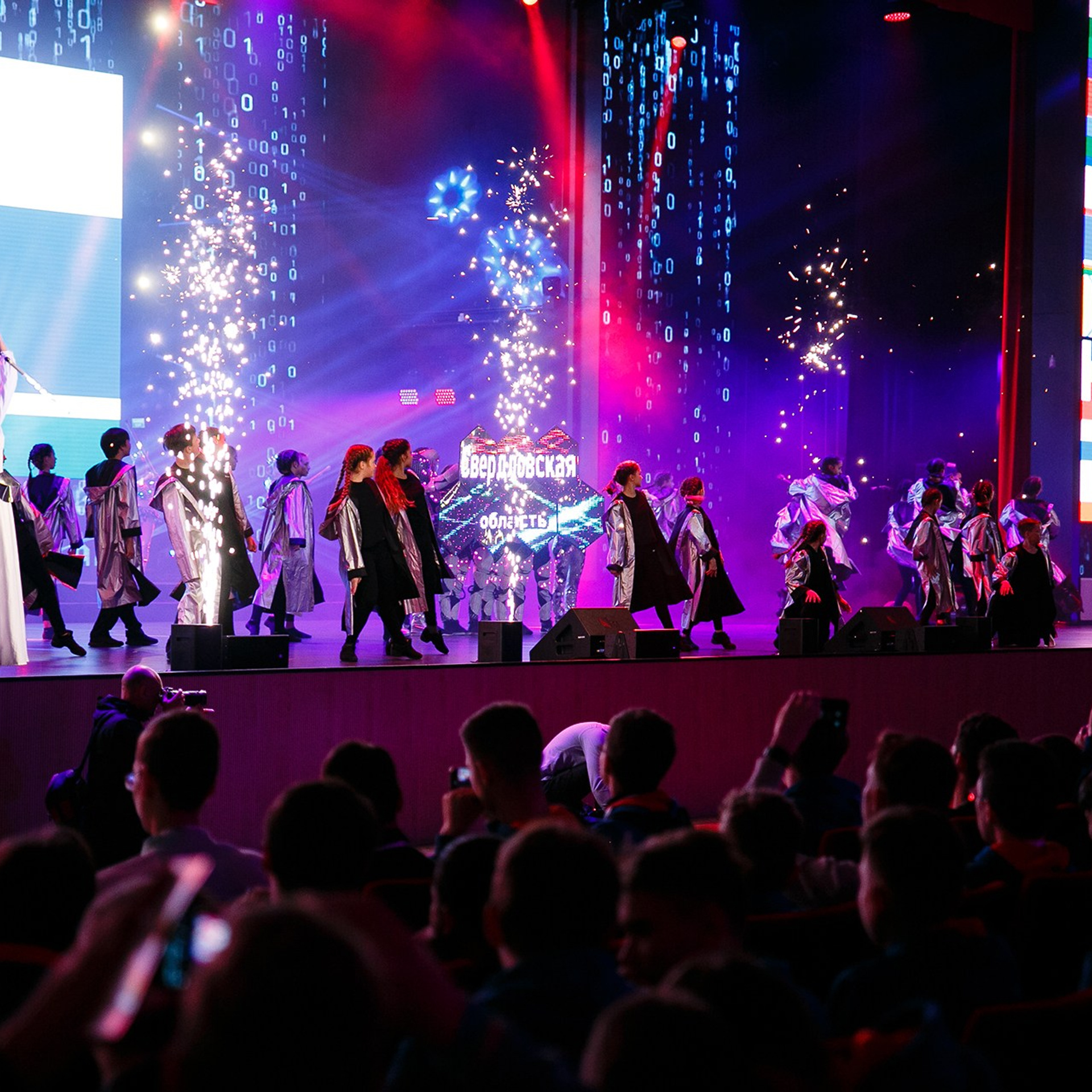 Цифровой прорыв | Всероссийский конкурс. Репортажный фотограф Казань | Предметный фотограф в Казани | Фотограф на корпоратив Казань