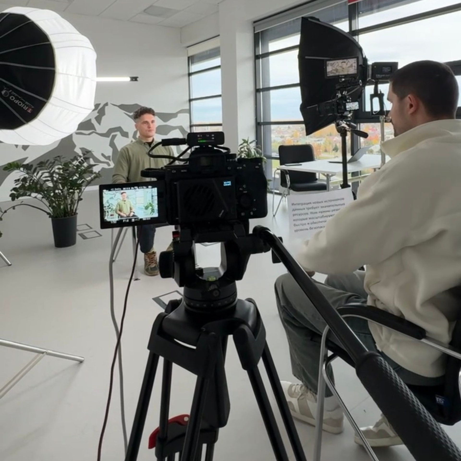 Продакшн в Казани