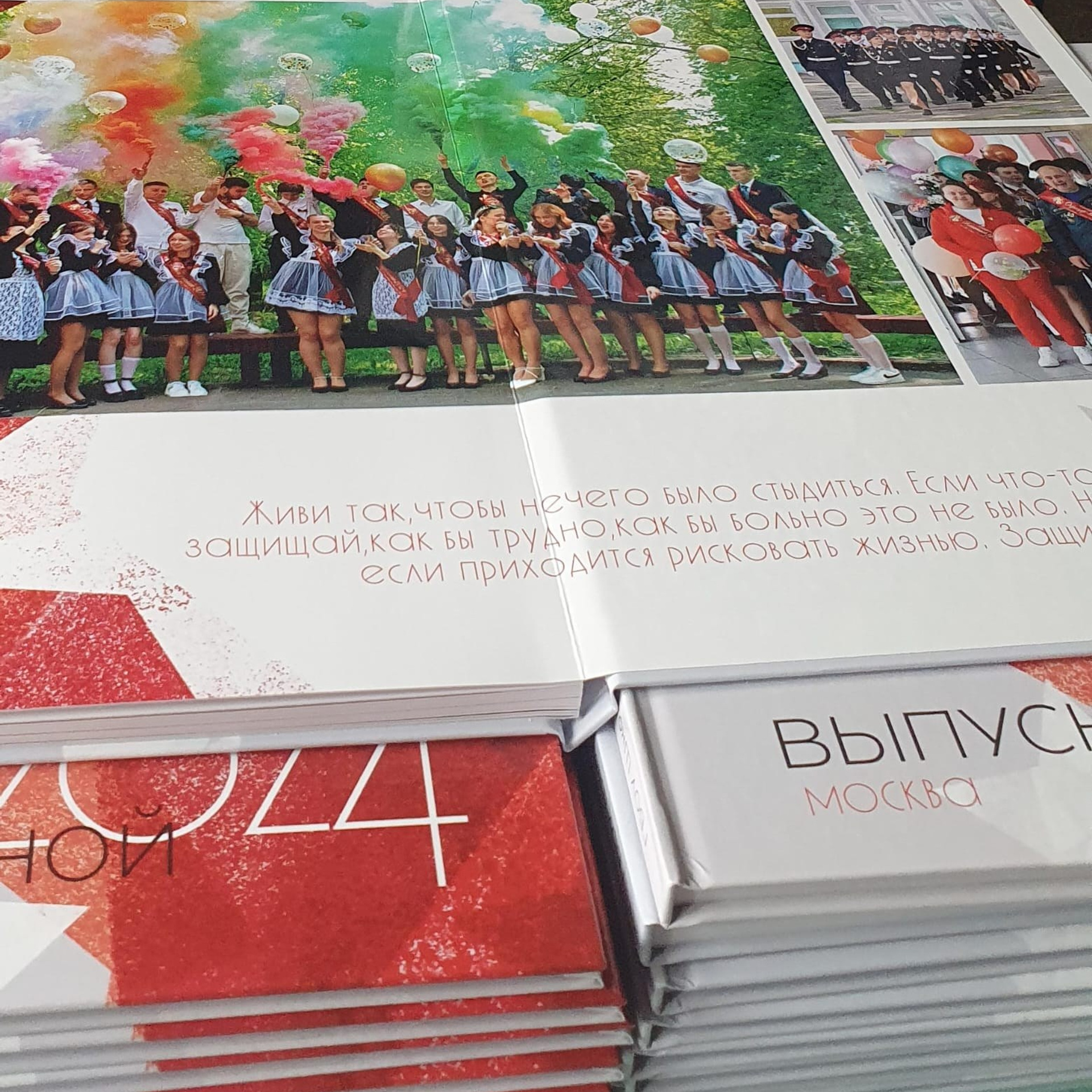 Отзывы. Портретный фотограф в Москве Елена Фадеева