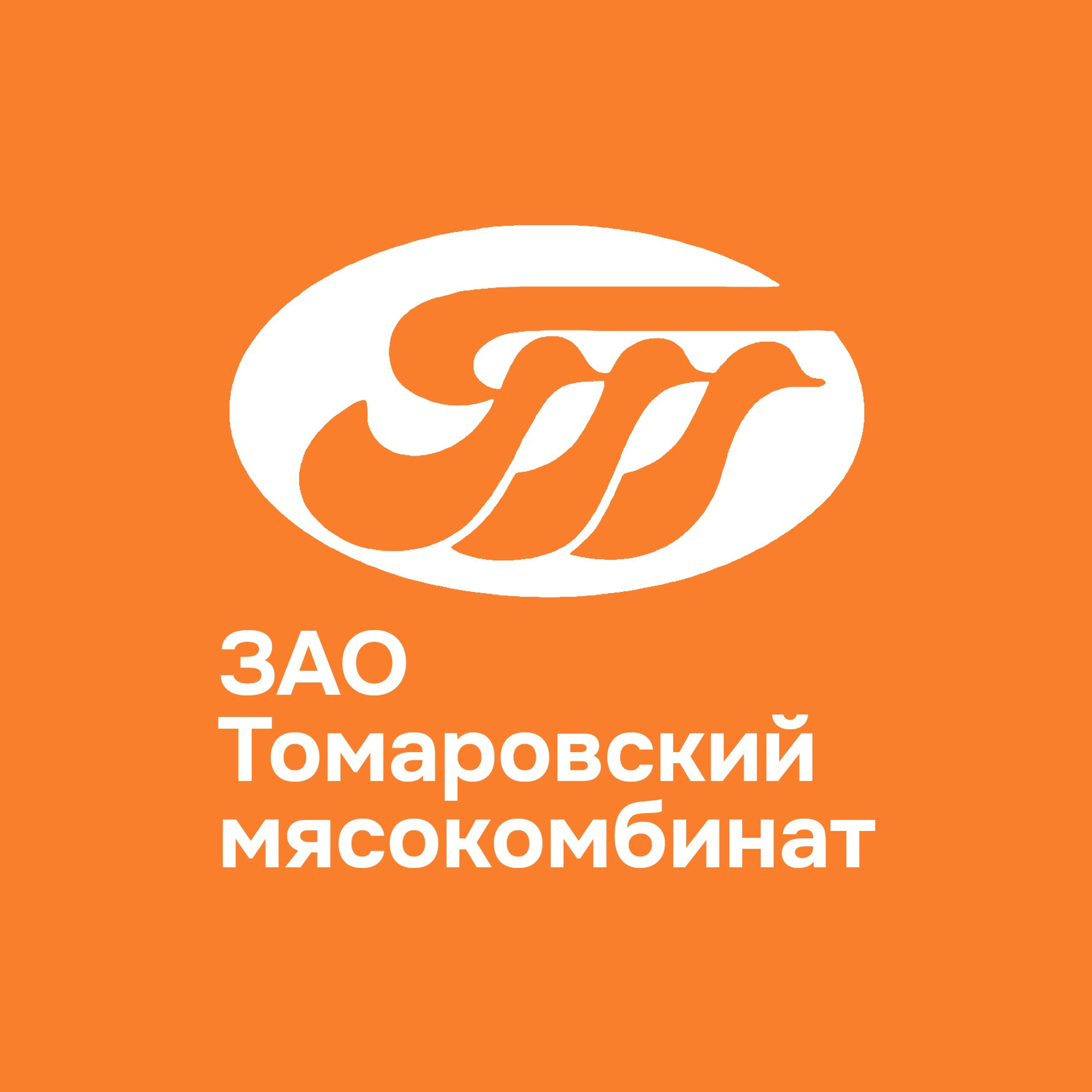 Наши клиенты. Cheese Food Photo — Предметная и фуд фотосъёмка в Белгороде